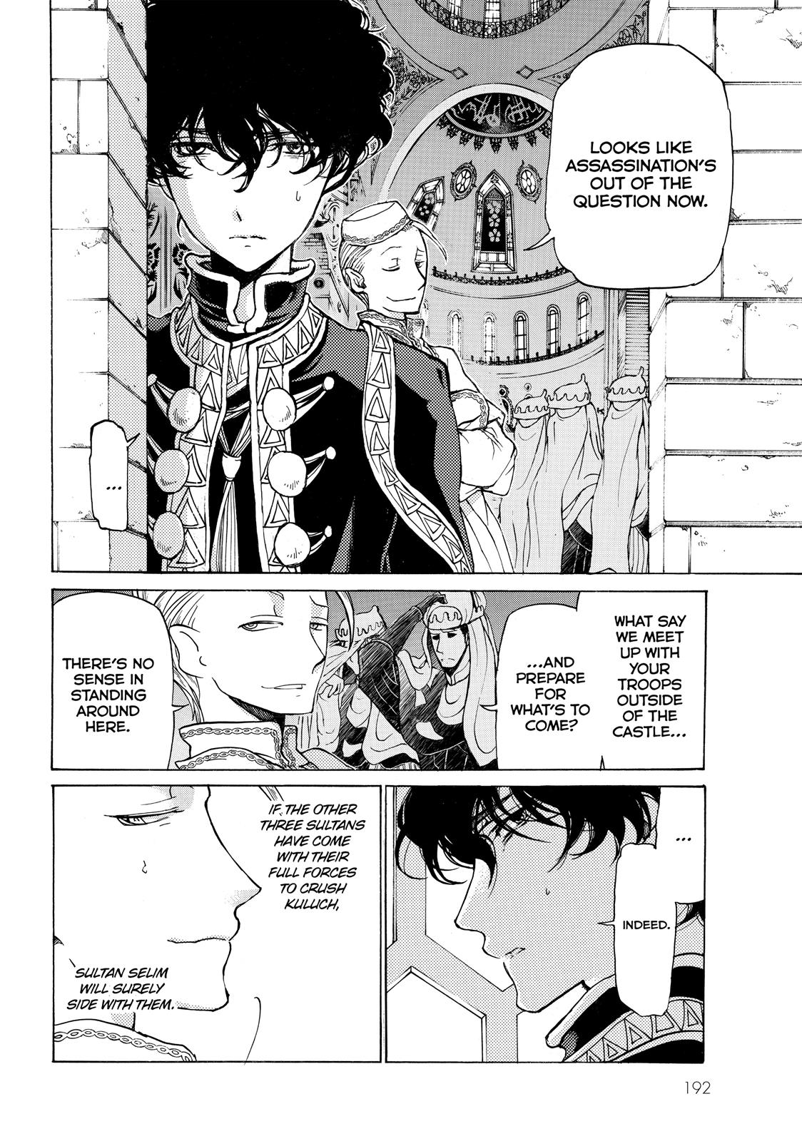 Read Altair - A Record of Battles Manga Online