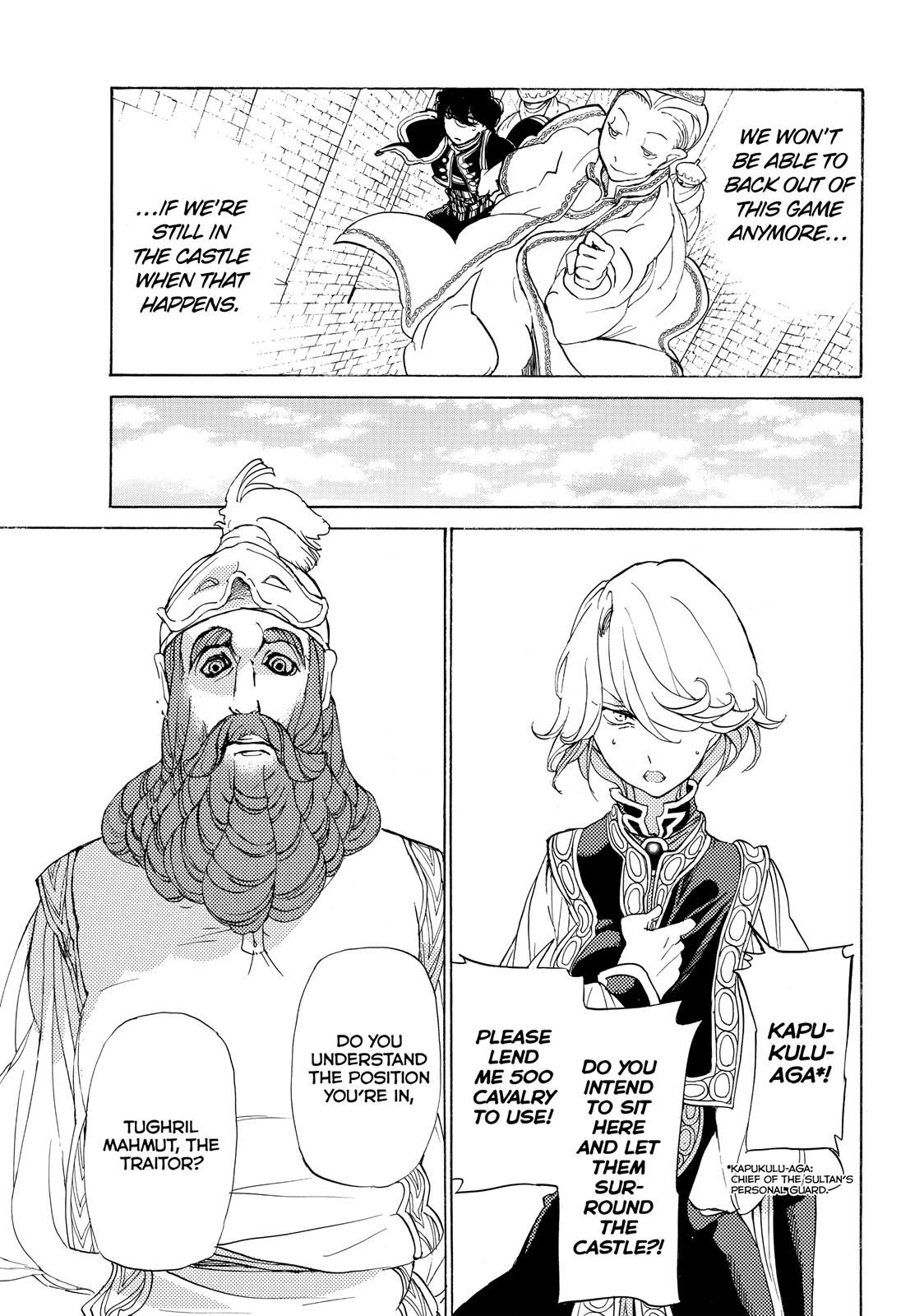 Read Altair - A Record of Battles Manga Online