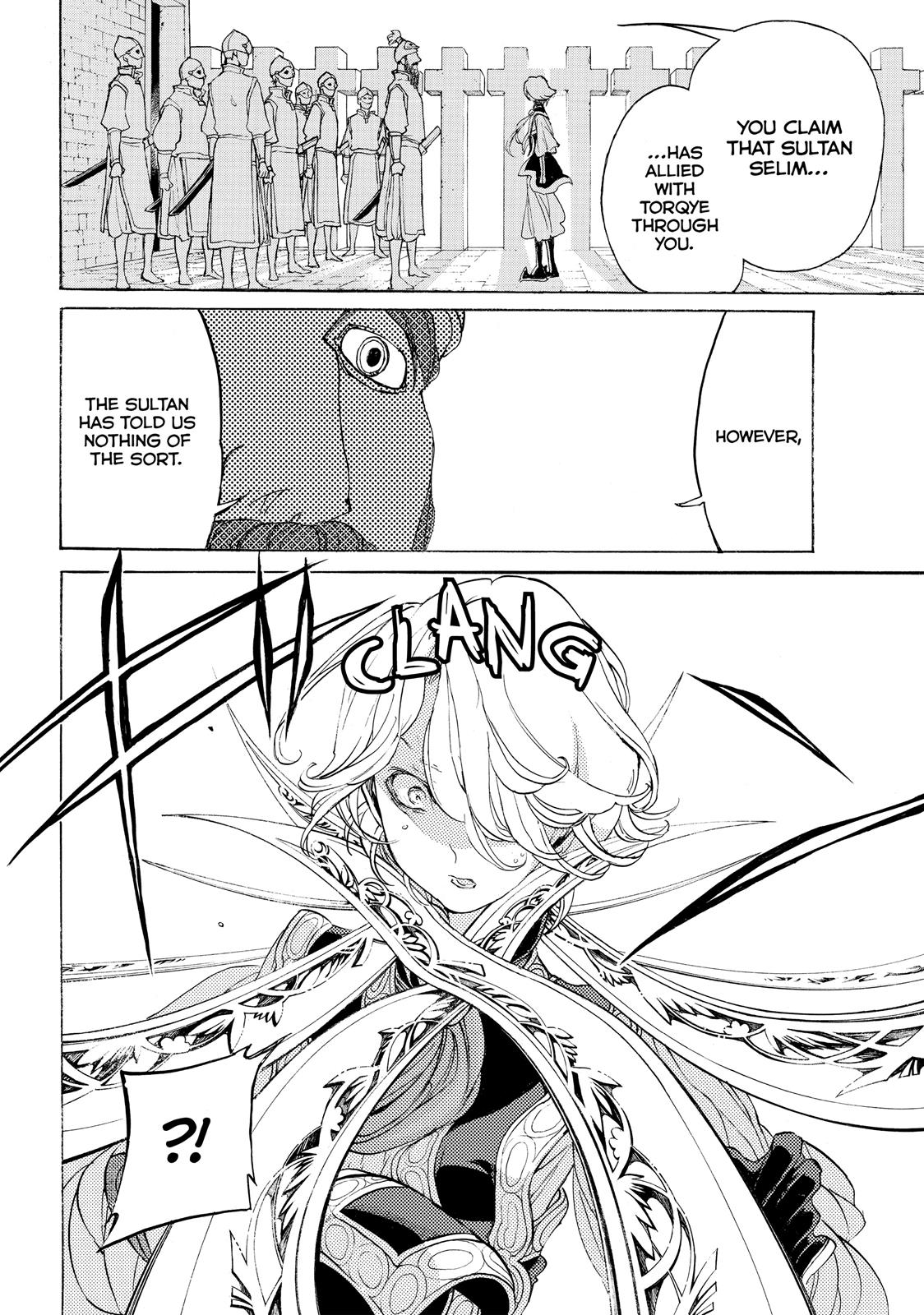 Read Altair - A Record of Battles Manga Online