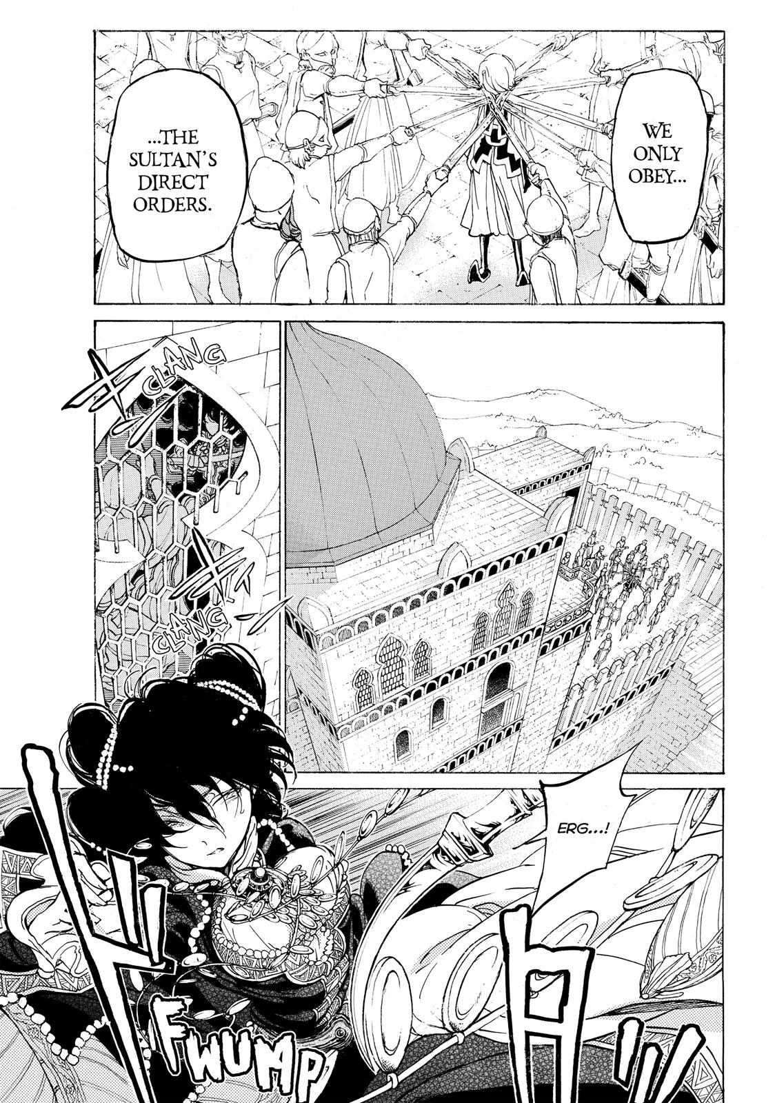 Read Altair - A Record of Battles Manga Online