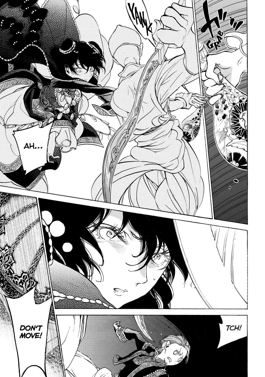 Read Altair - A Record of Battles Manga Online