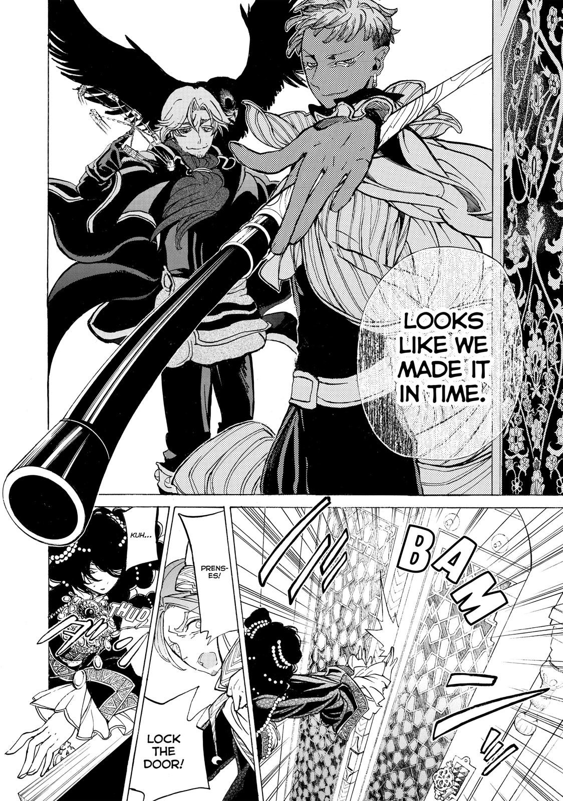 Read Altair - A Record of Battles Manga Online