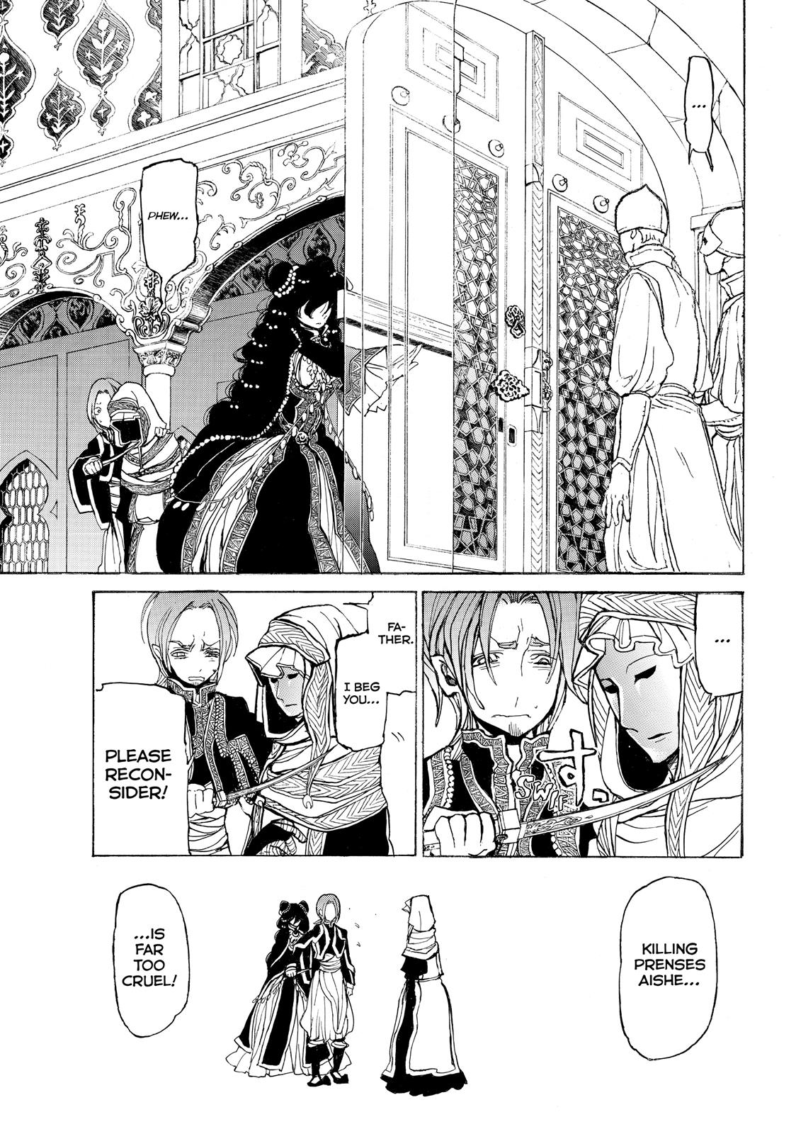 Read Altair - A Record of Battles Manga Online