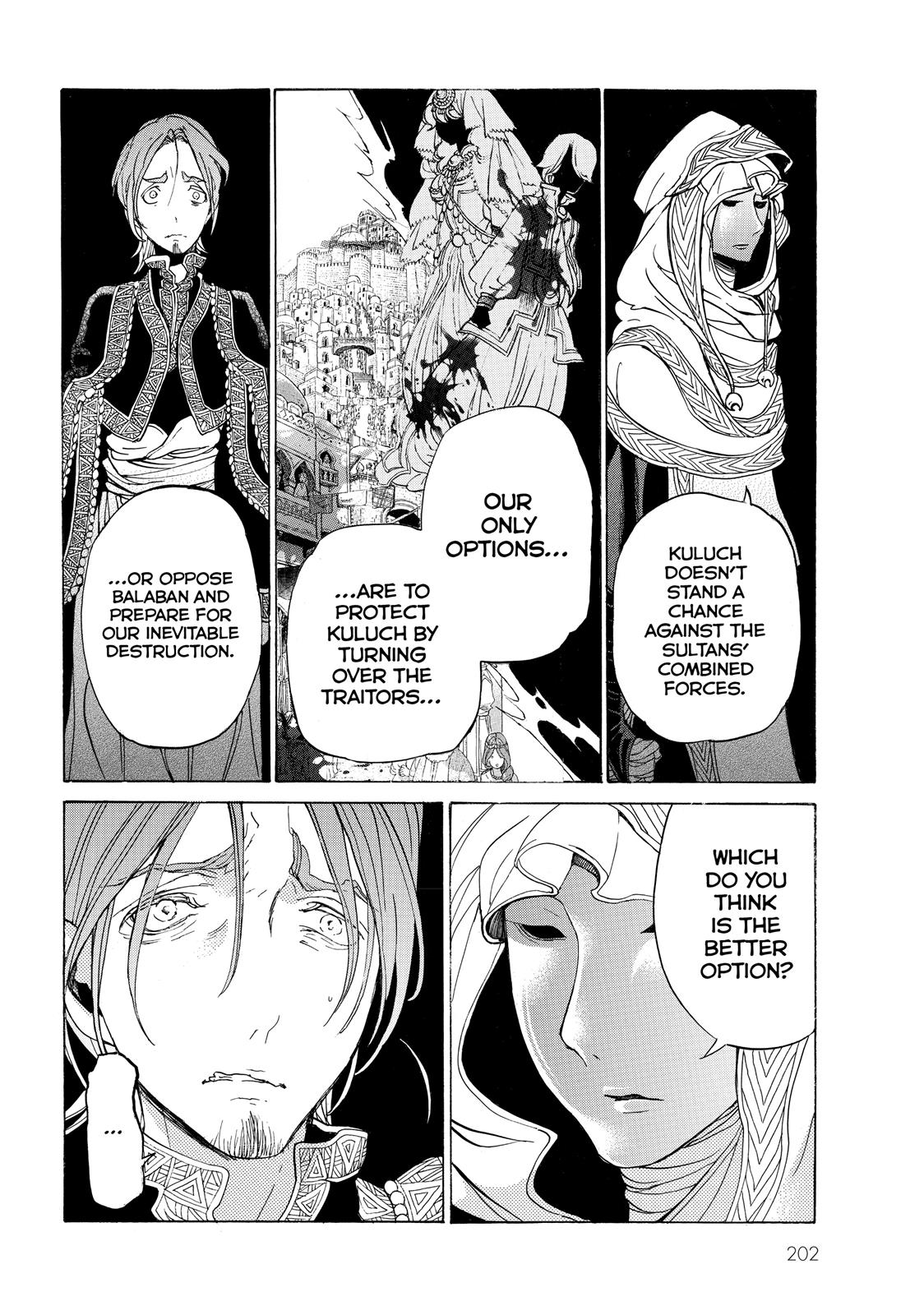 Read Altair - A Record of Battles Manga Online