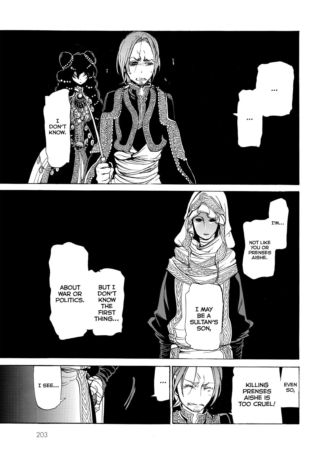 Read Altair - A Record of Battles Manga Online