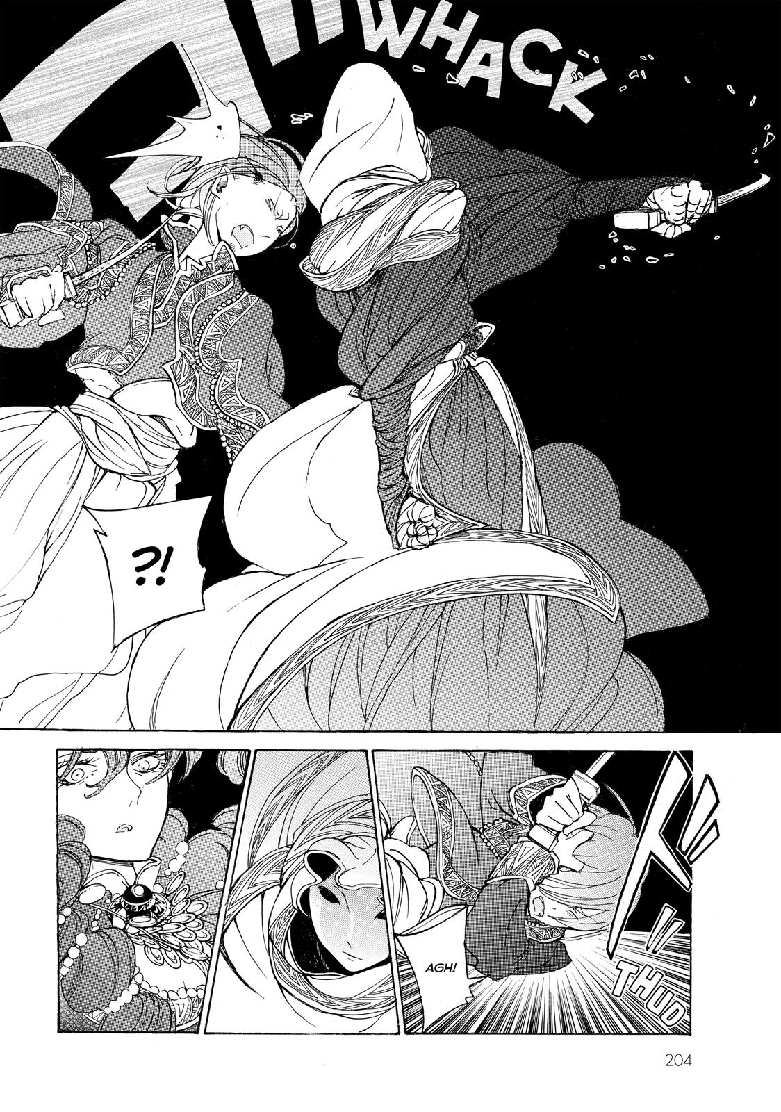 Read Altair - A Record of Battles Manga Online