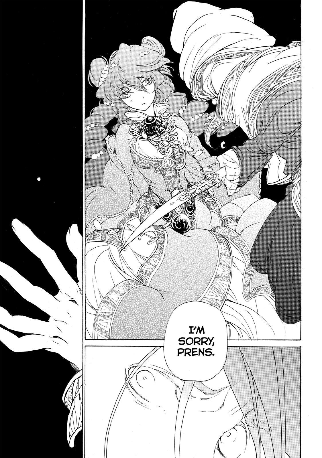 Read Altair - A Record of Battles Manga Online