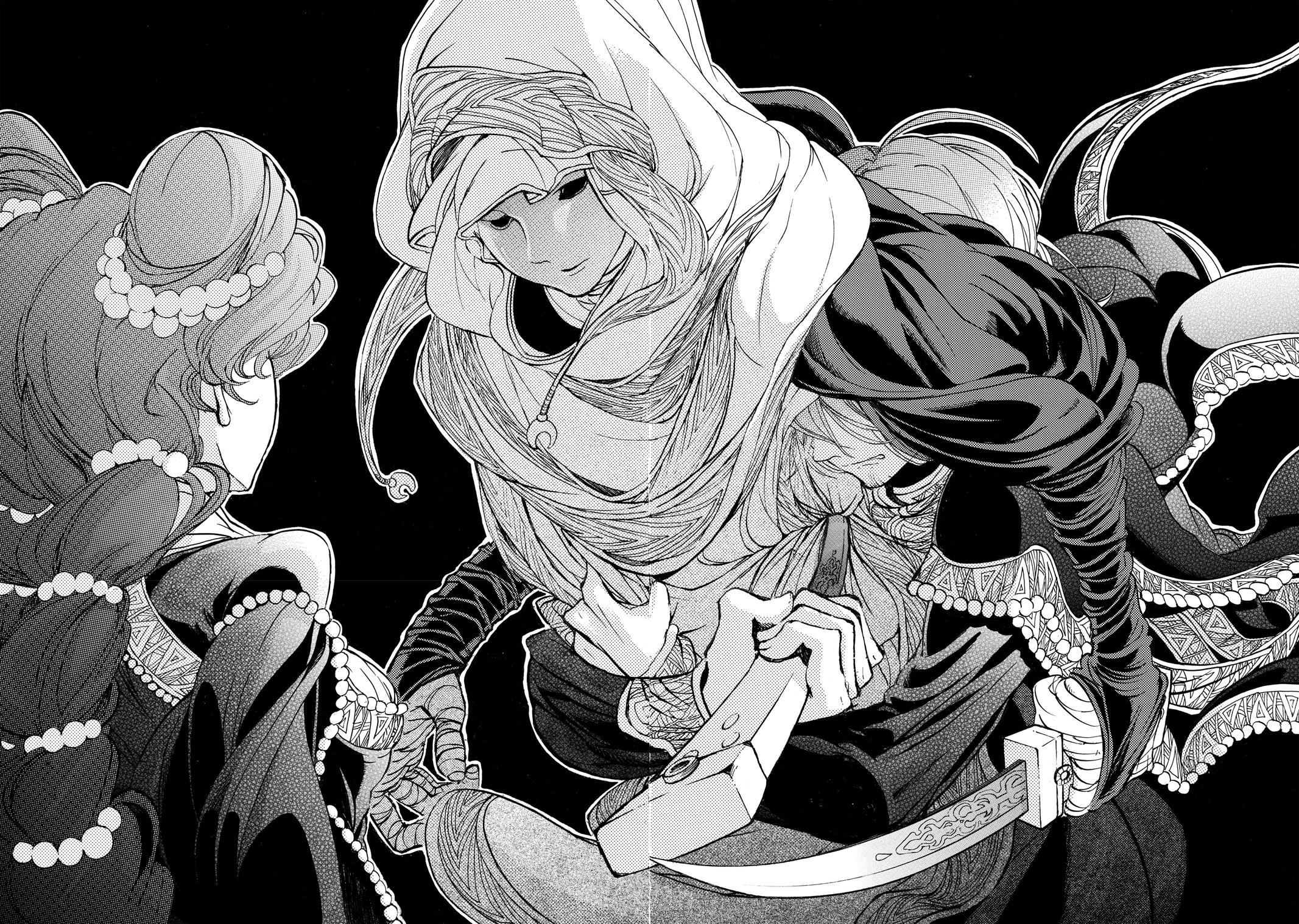 Read Altair - A Record of Battles Manga Online