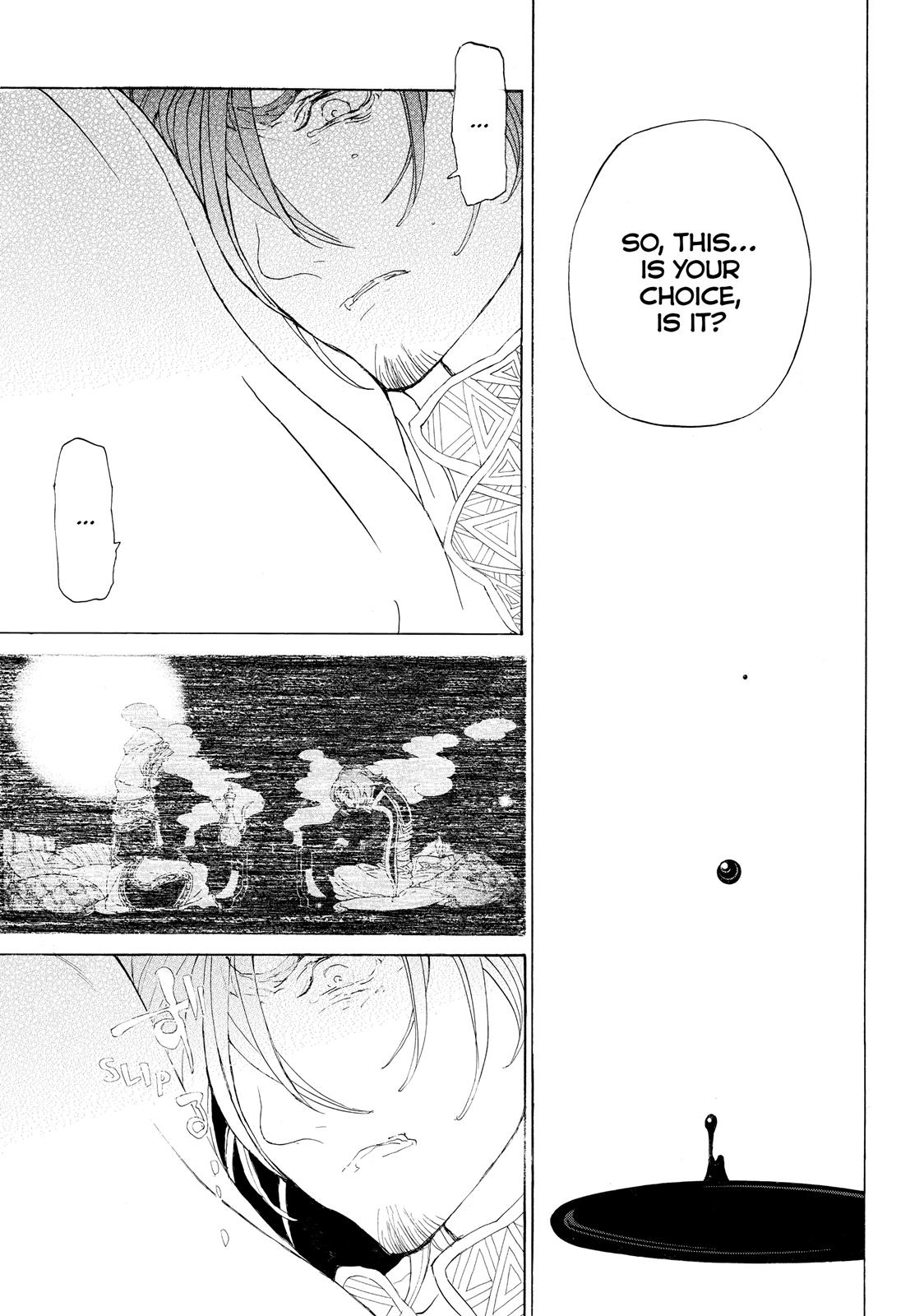 Read Altair - A Record of Battles Manga Online