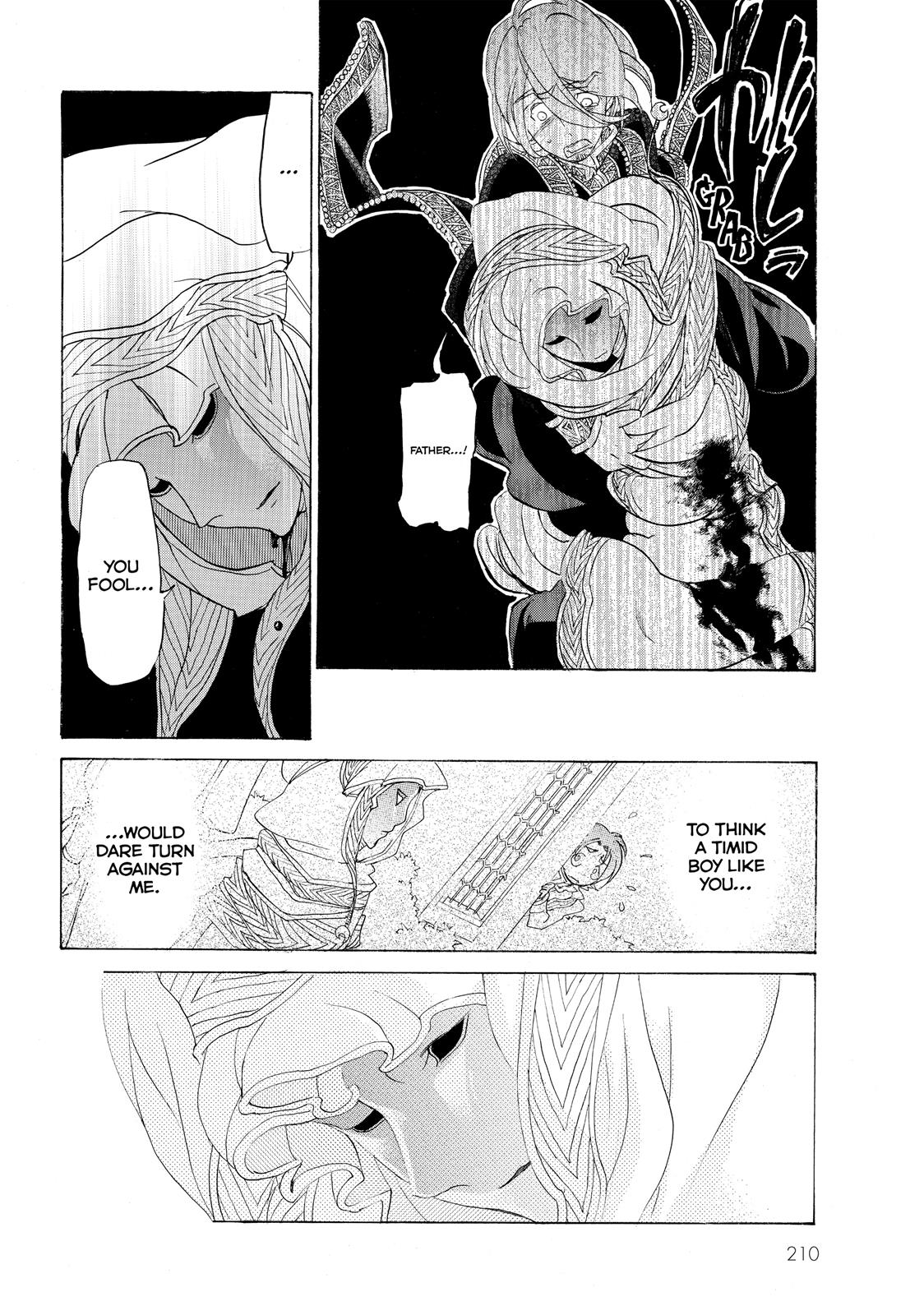 Read Altair - A Record of Battles Manga Online