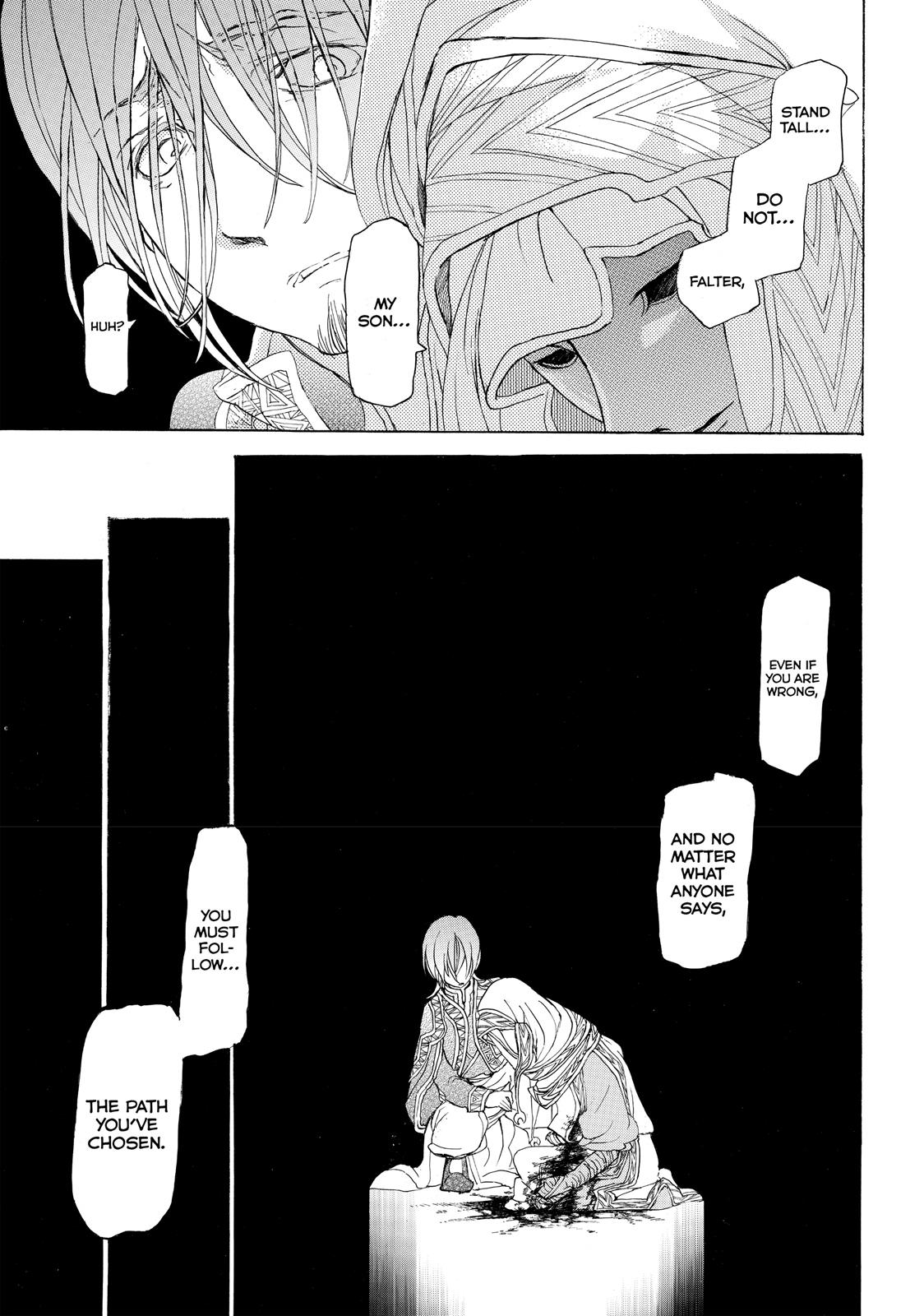 Read Altair - A Record of Battles Manga Online