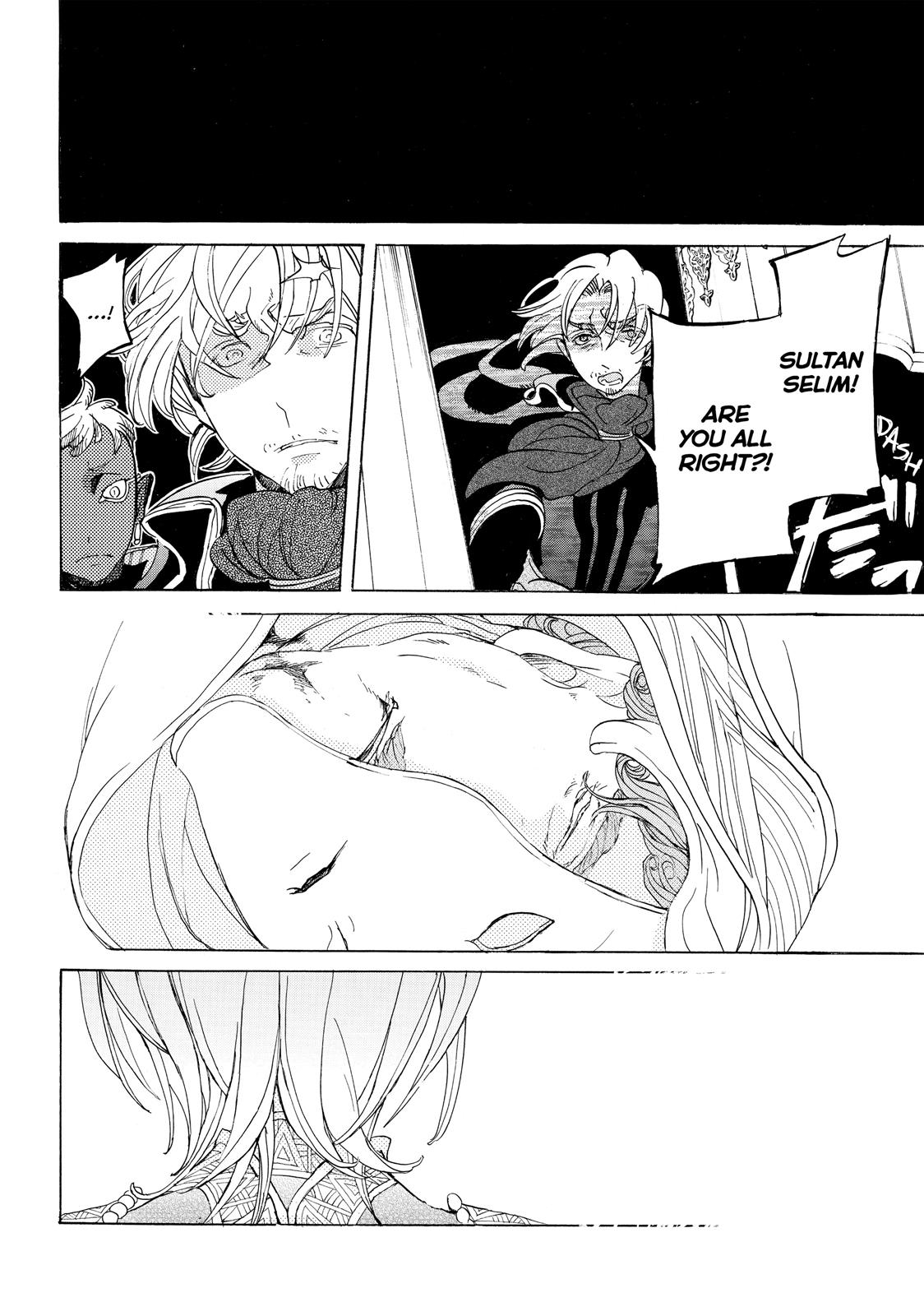 Read Altair - A Record of Battles Manga Online