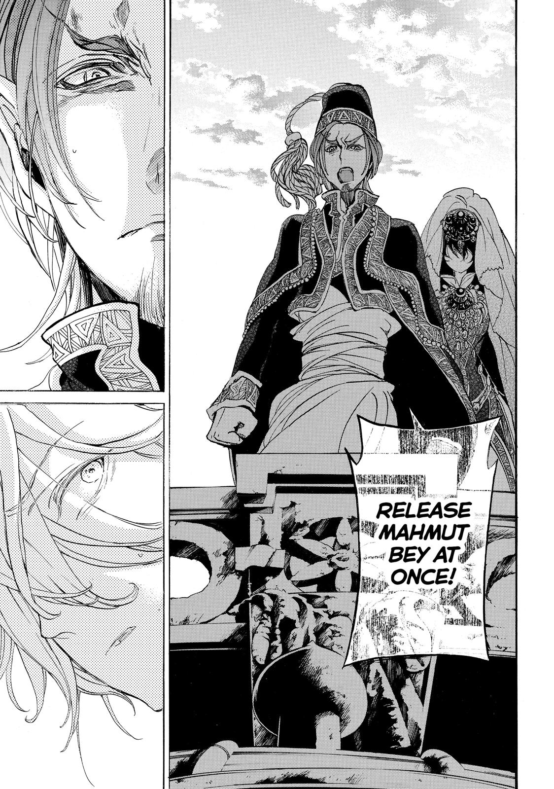 Read Altair - A Record of Battles Manga Online