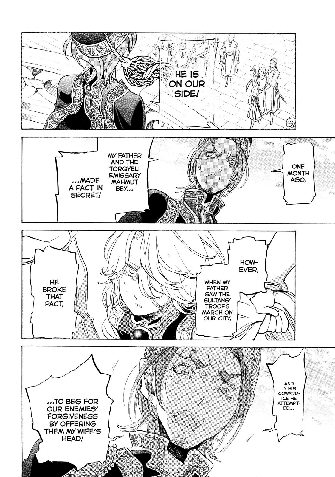 Read Altair - A Record of Battles Manga Online
