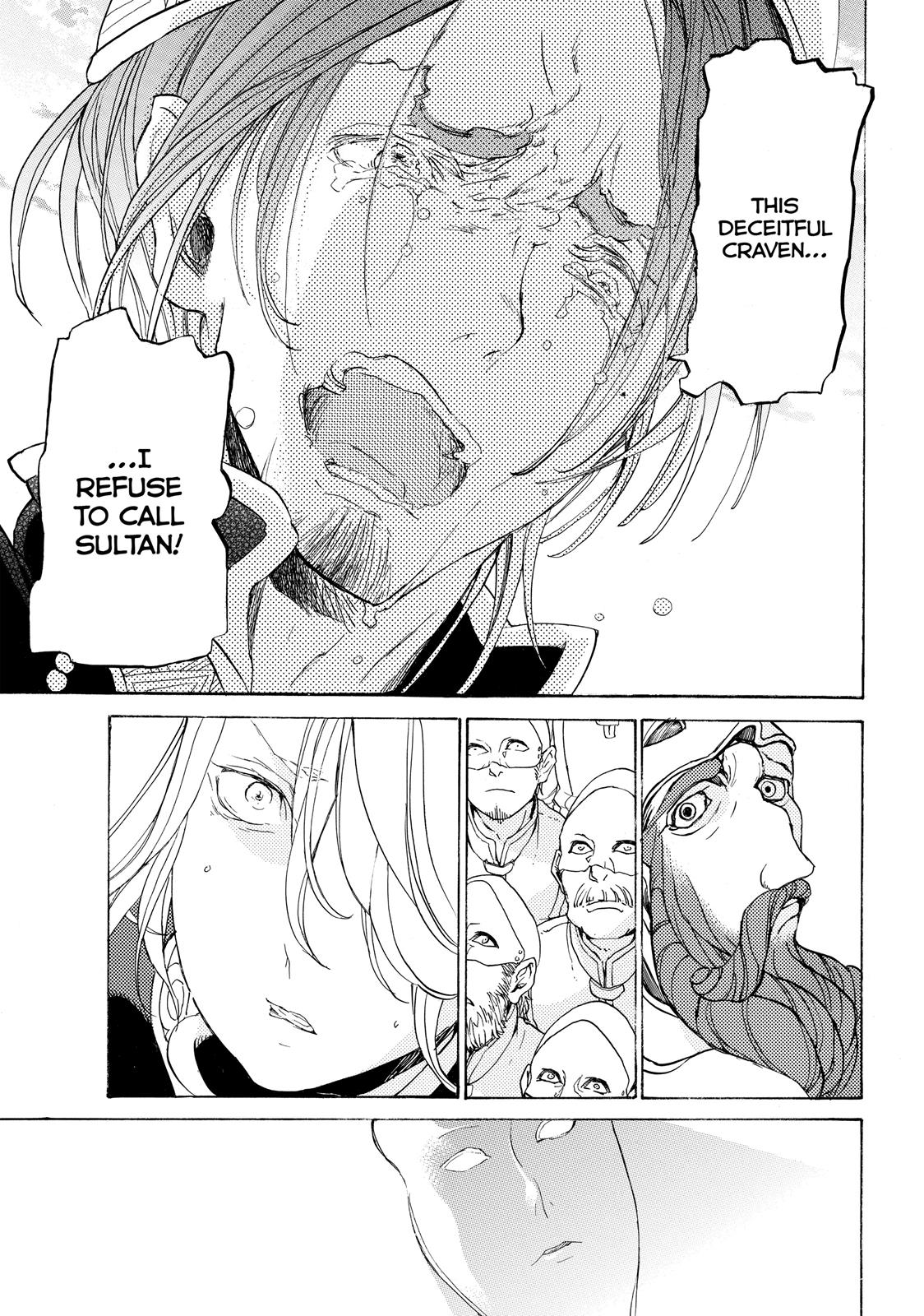 Read Altair - A Record of Battles Manga Online