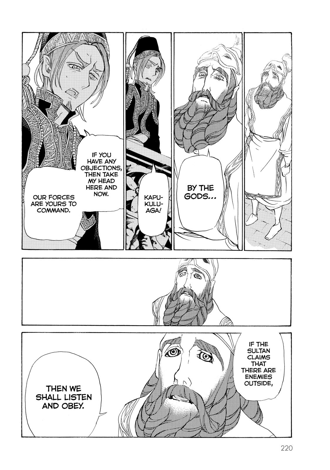 Read Altair - A Record of Battles Manga Online