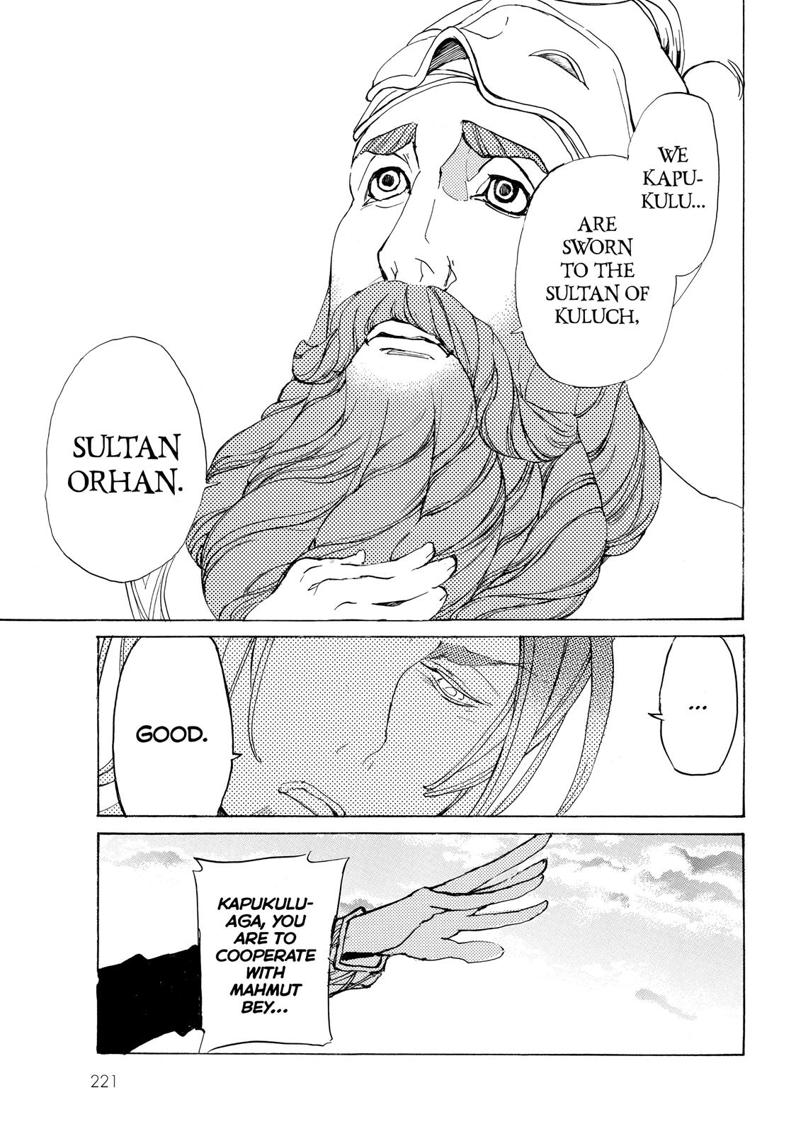 Read Altair - A Record of Battles Manga Online