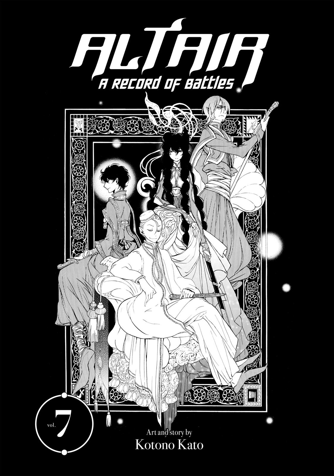 Read Altair - A Record of Battles Manga Online