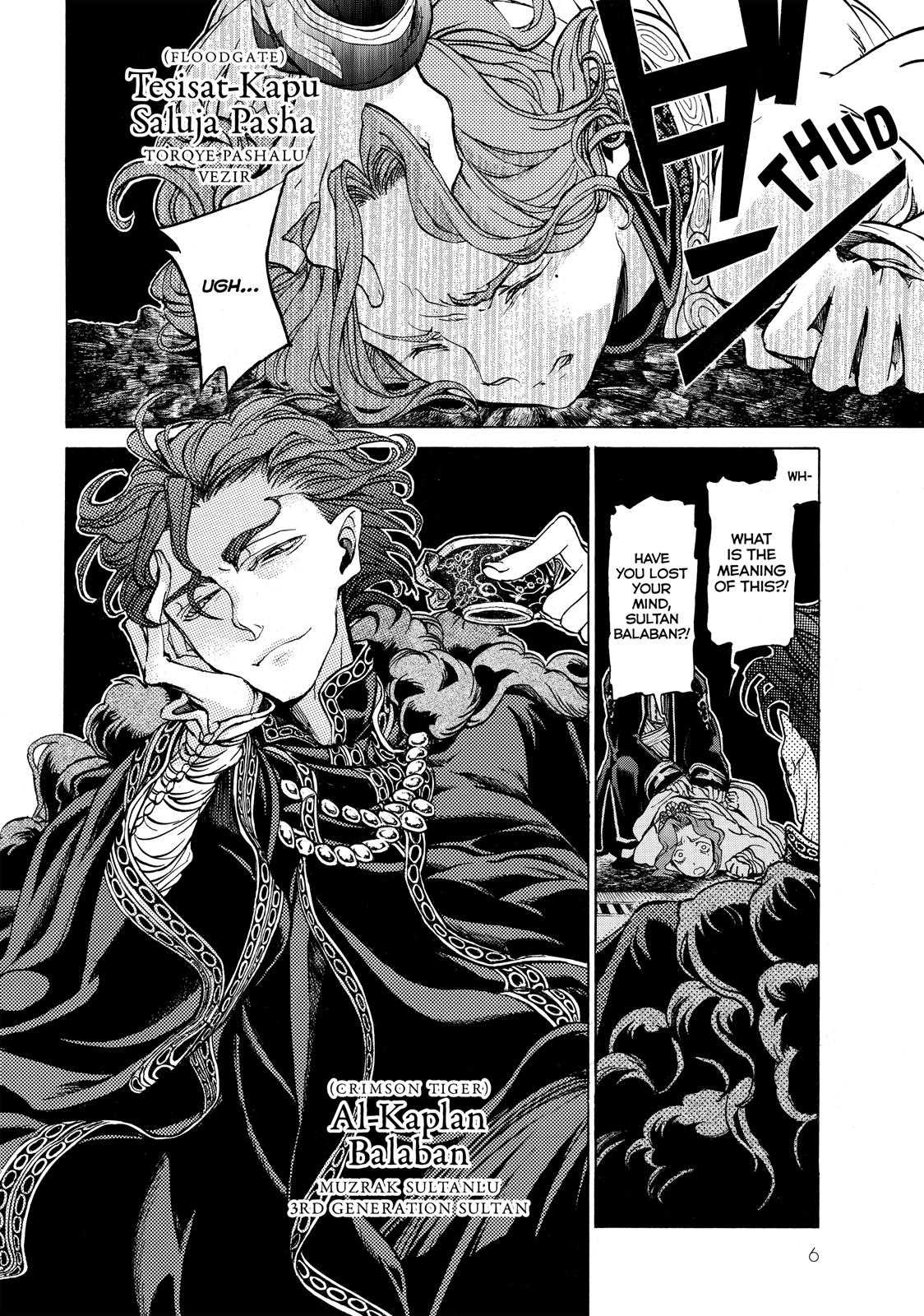 Read Altair - A Record of Battles Manga Online
