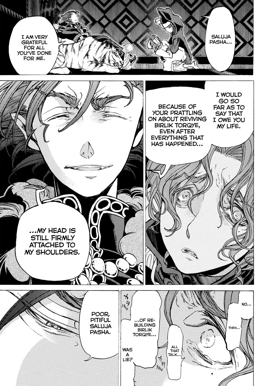 Read Altair - A Record of Battles Manga Online