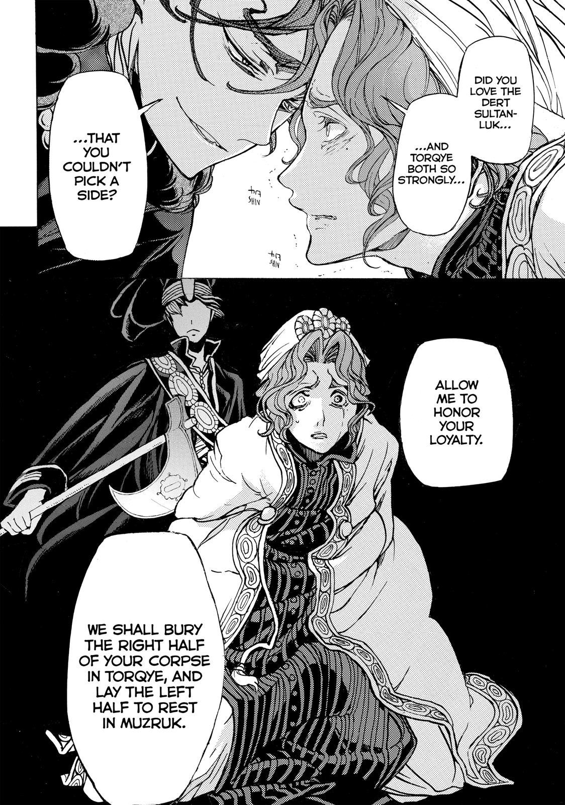 Read Altair - A Record of Battles Manga Online