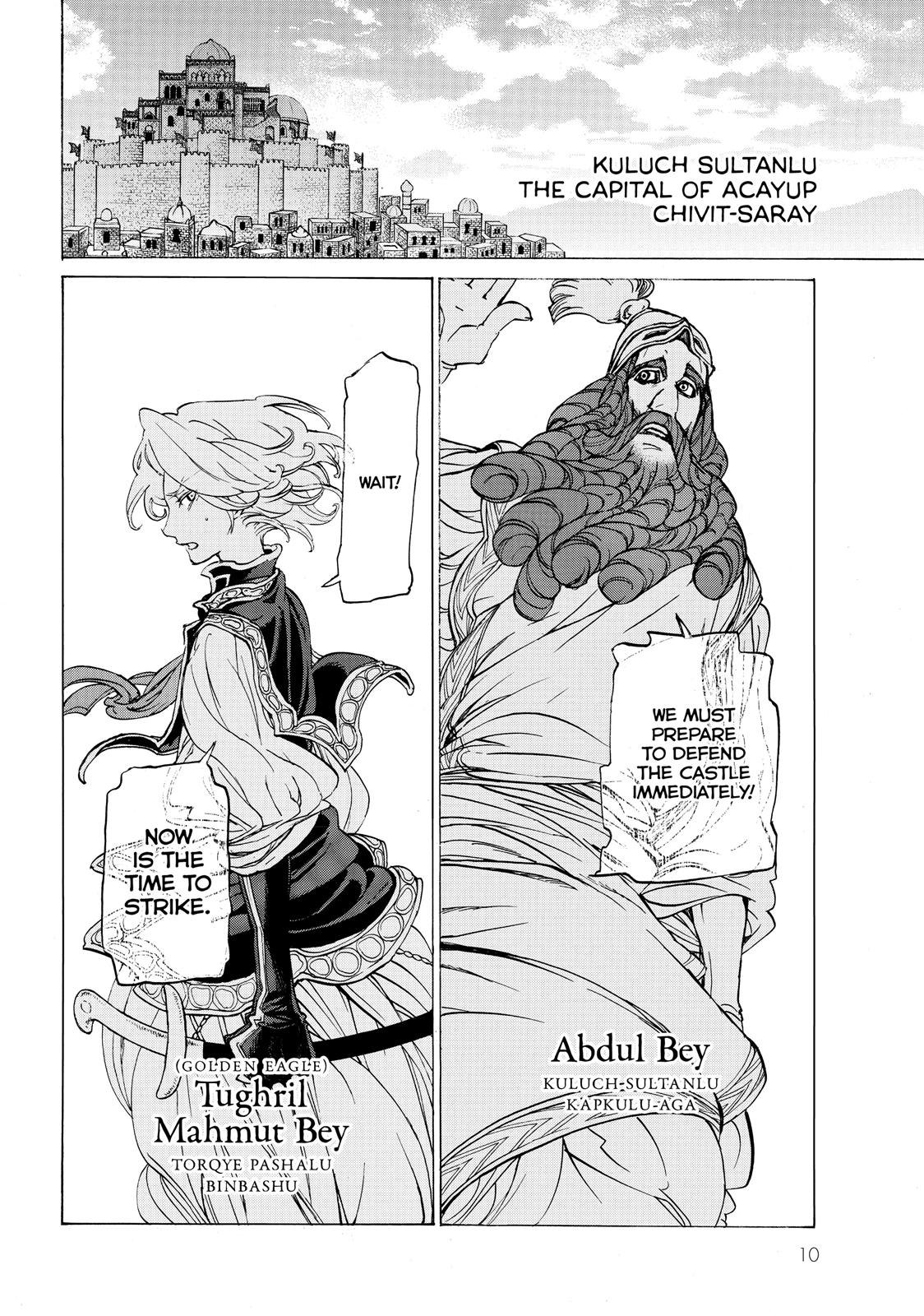 Read Altair - A Record of Battles Manga Online