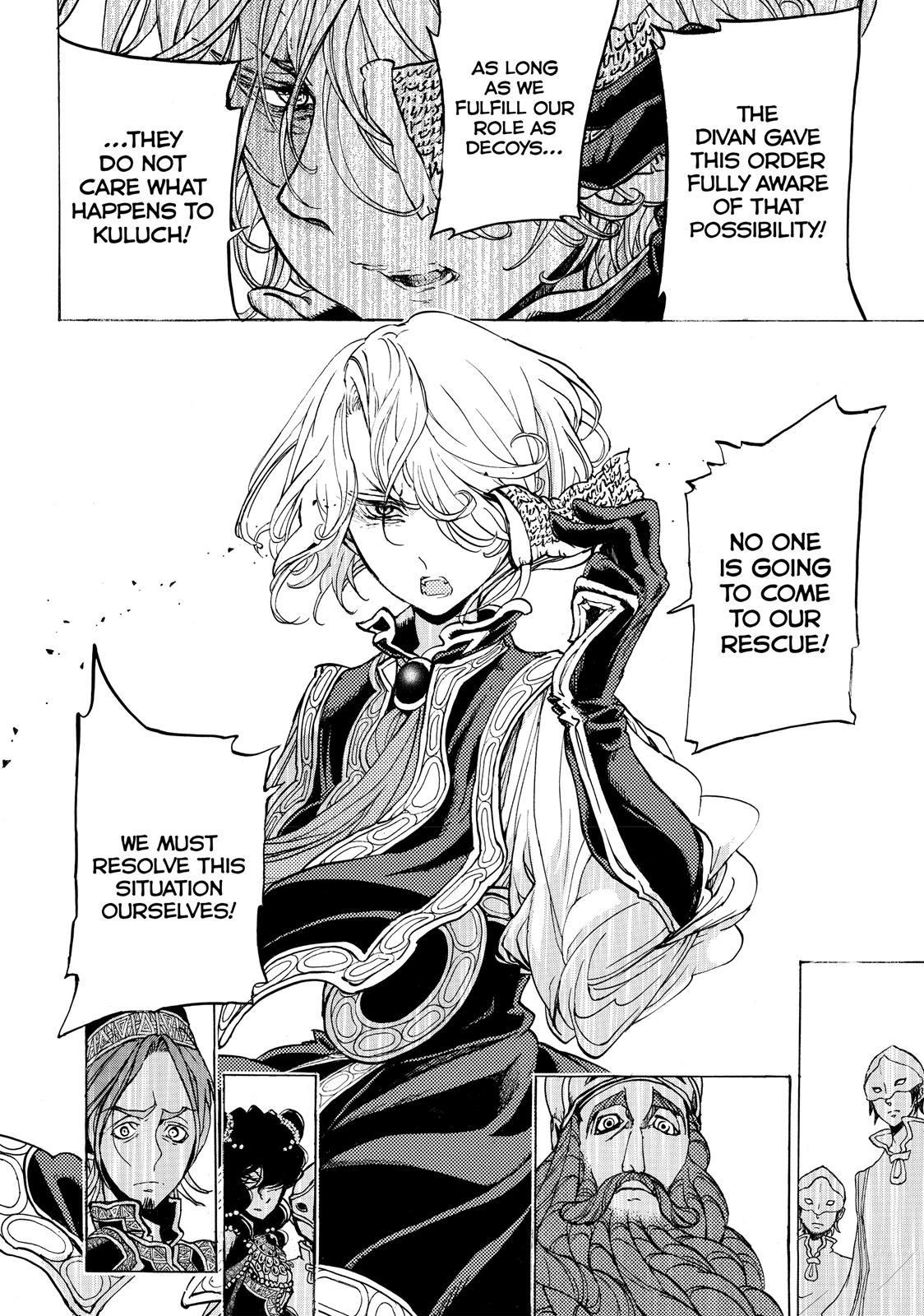 Read Altair - A Record of Battles Manga Online