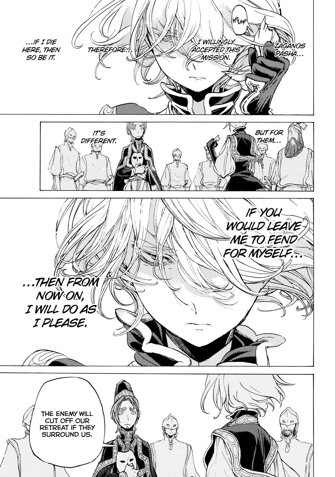Read Altair - A Record of Battles Manga Online