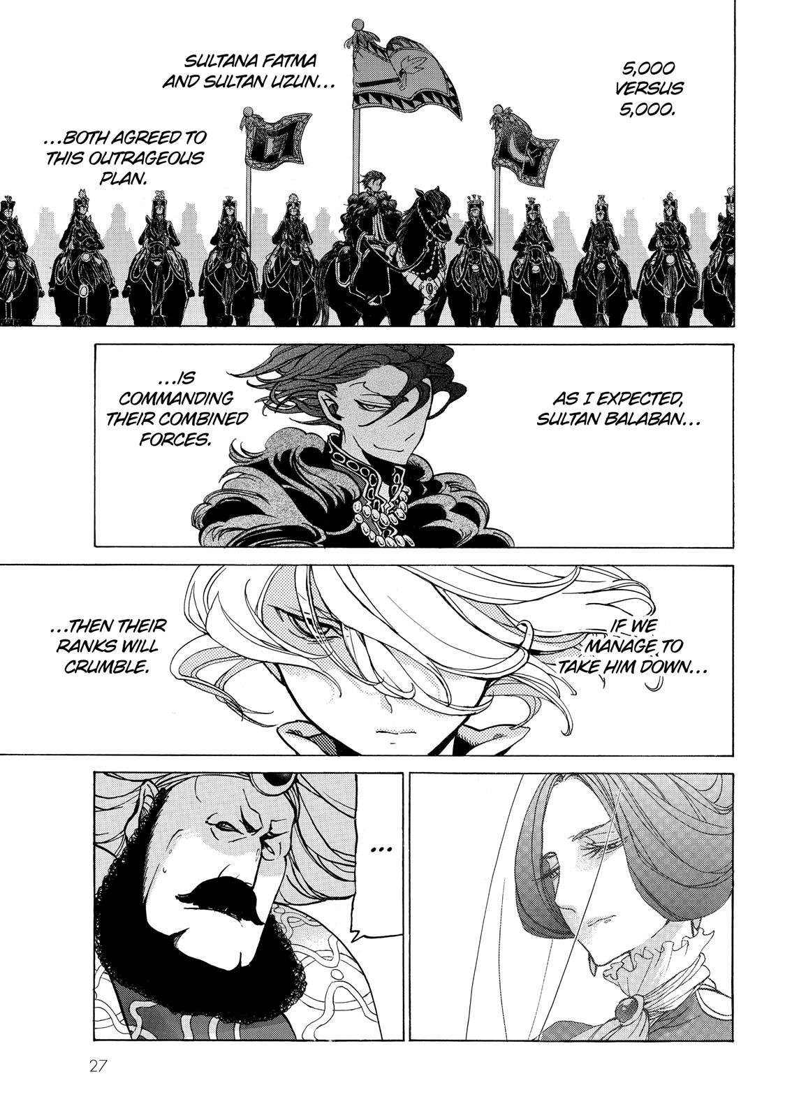 Read Altair - A Record of Battles Manga Online