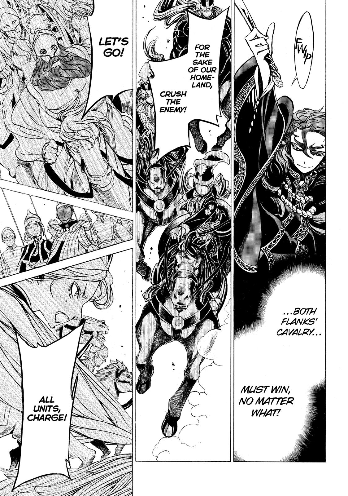 Read Altair - A Record of Battles Manga Online