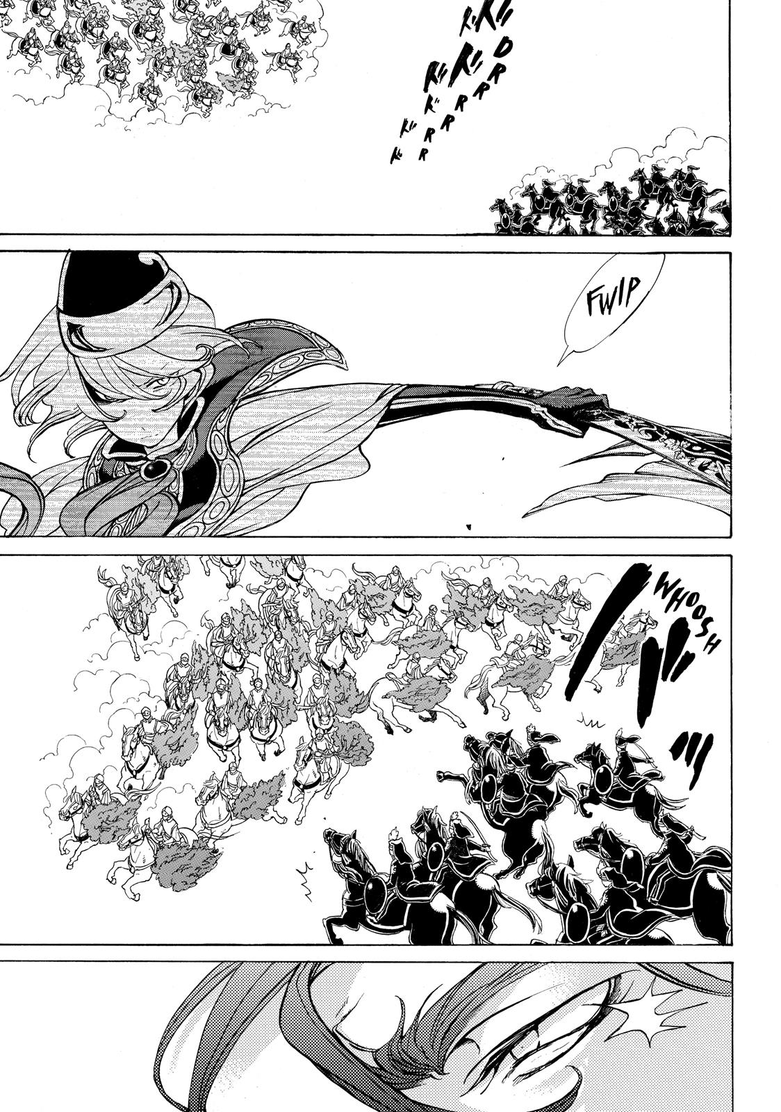 Read Altair - A Record of Battles Manga Online