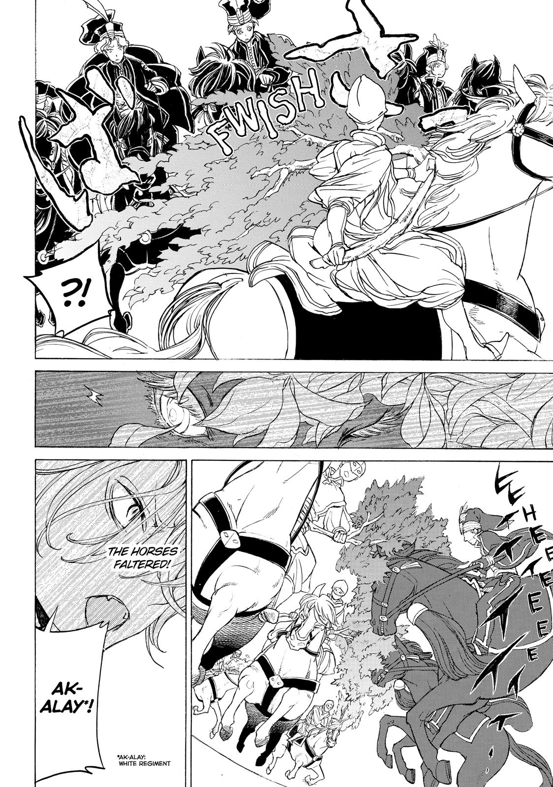 Read Altair - A Record of Battles Manga Online