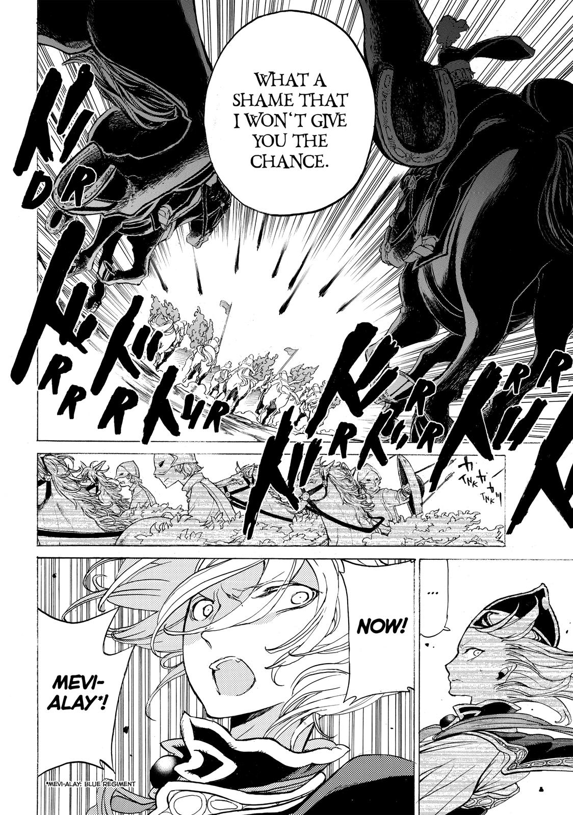 Read Altair - A Record of Battles Manga Online