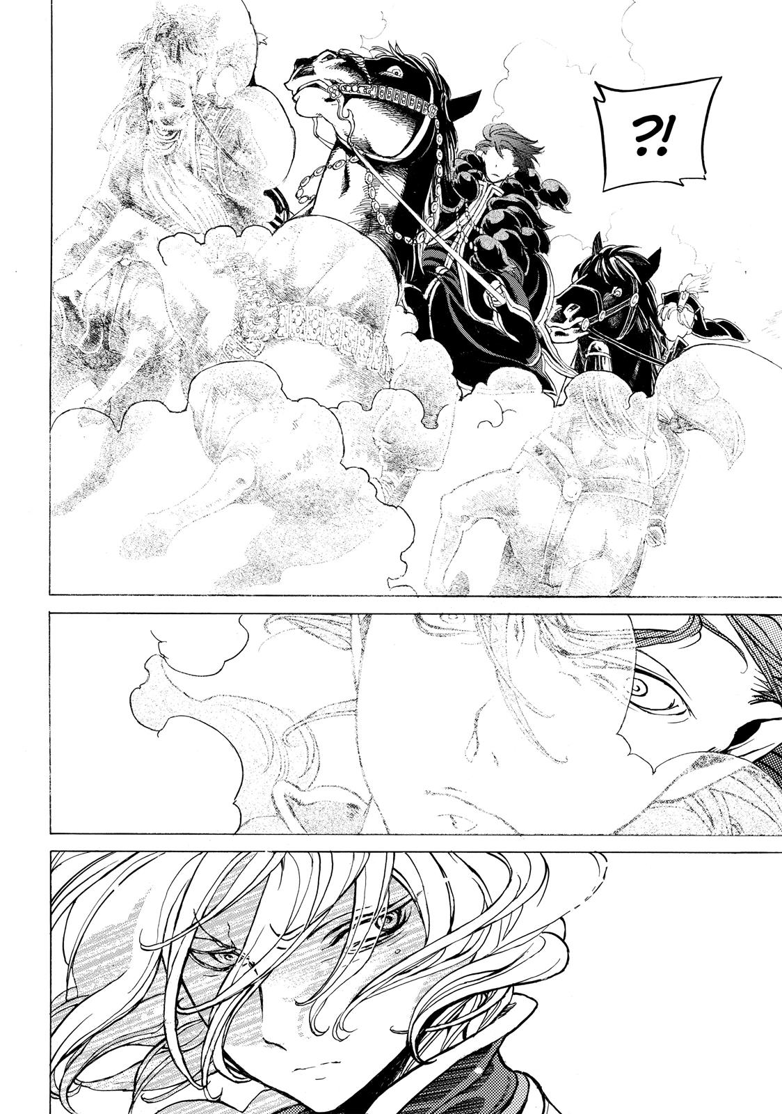 Read Altair - A Record of Battles Manga Online