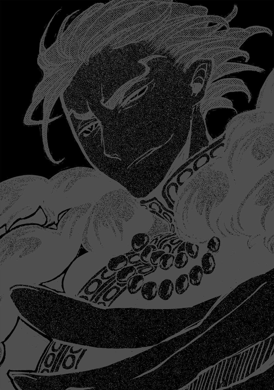 Read Altair - A Record of Battles Manga Online