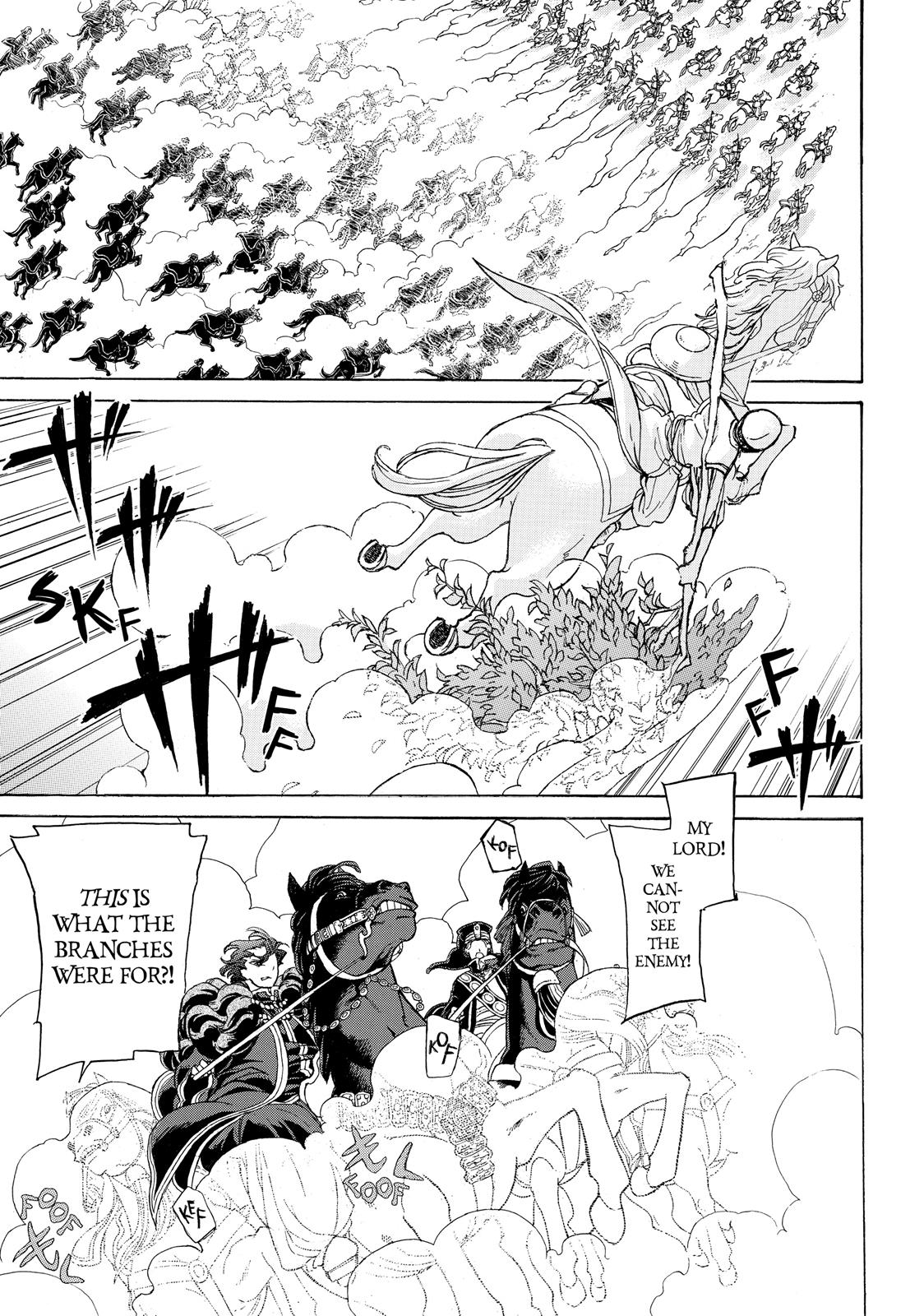 Read Altair - A Record of Battles Manga Online