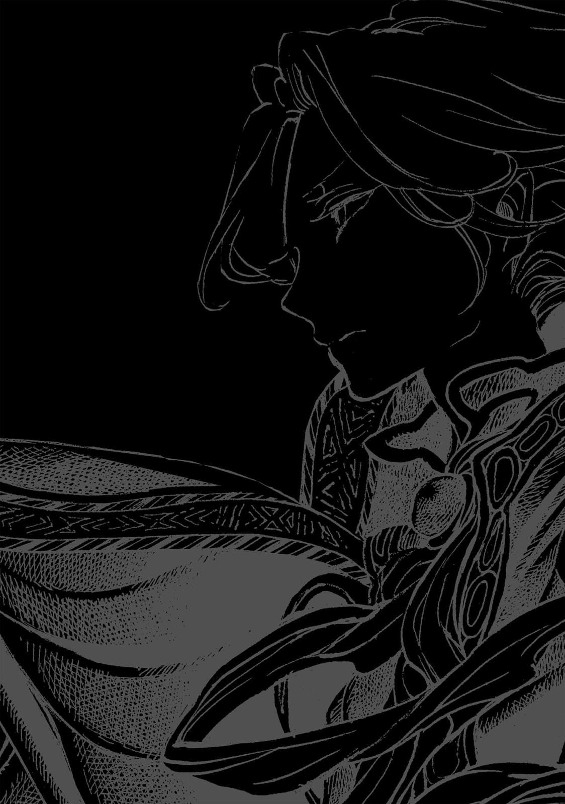 Read Altair - A Record of Battles Manga Online