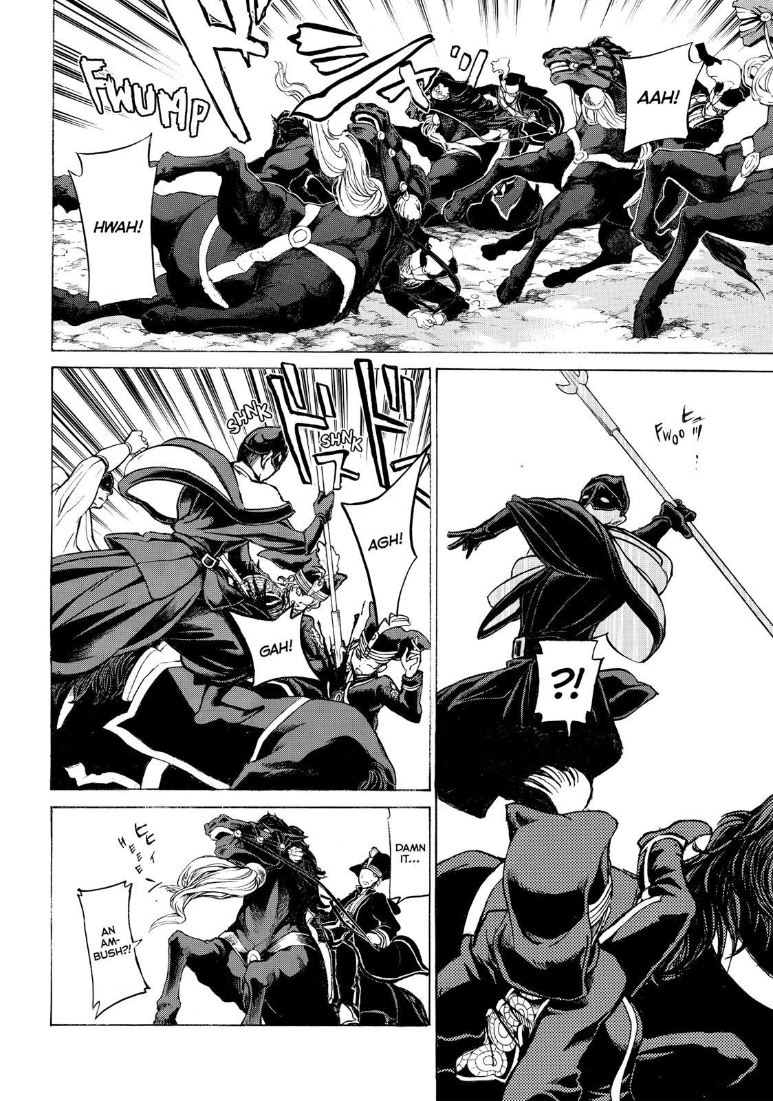 Read Altair - A Record of Battles Manga Online