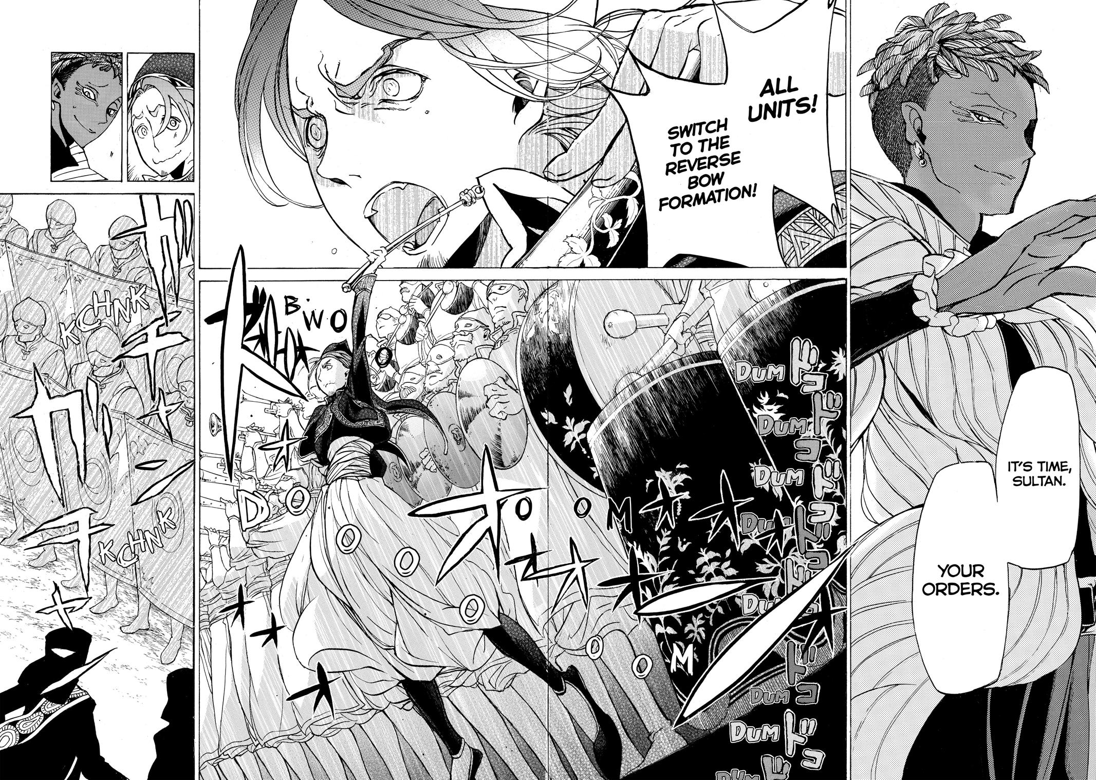 Read Altair - A Record of Battles Manga Online