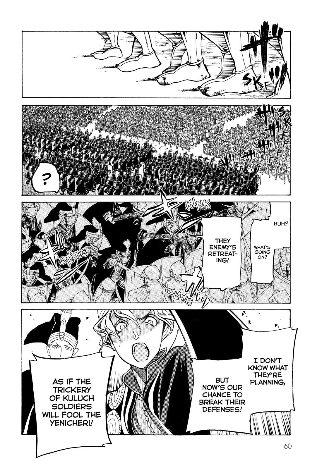 Read Altair - A Record of Battles Manga Online