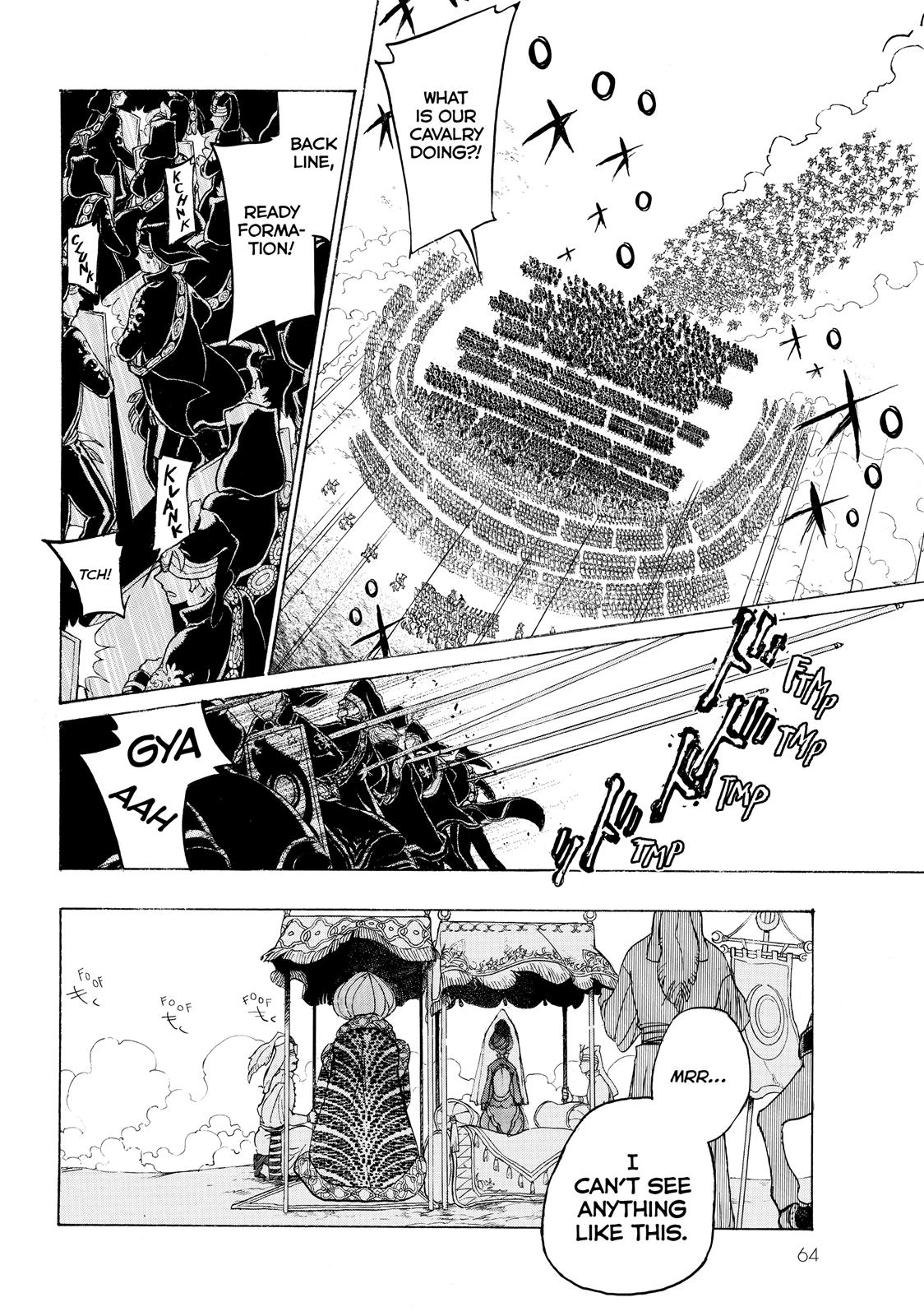 Read Altair - A Record of Battles Manga Online
