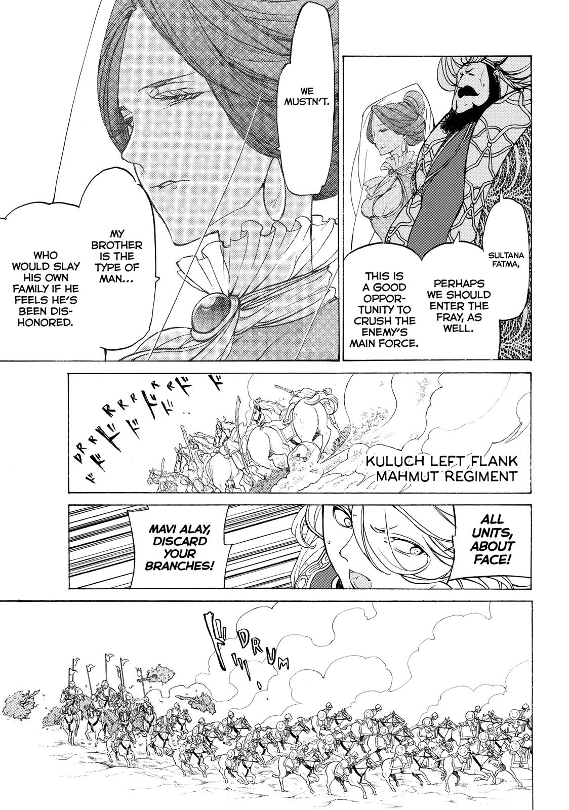 Read Altair - A Record of Battles Manga Online