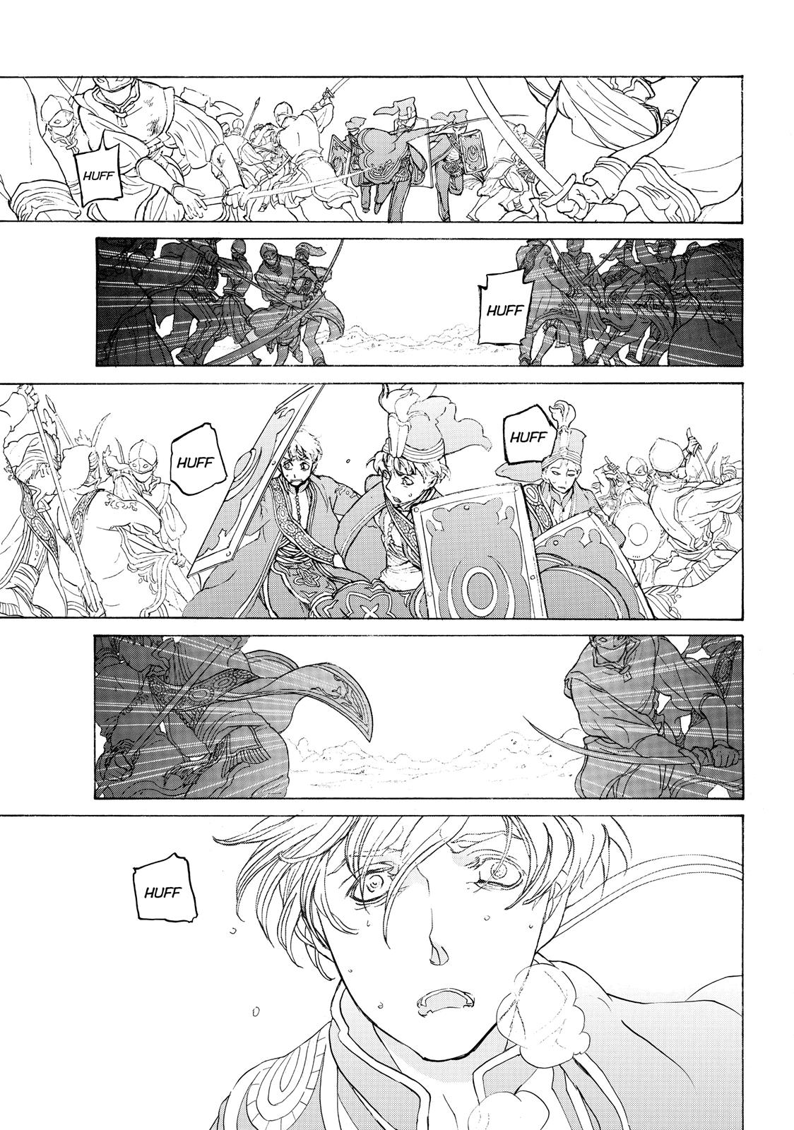 Read Altair - A Record of Battles Manga Online