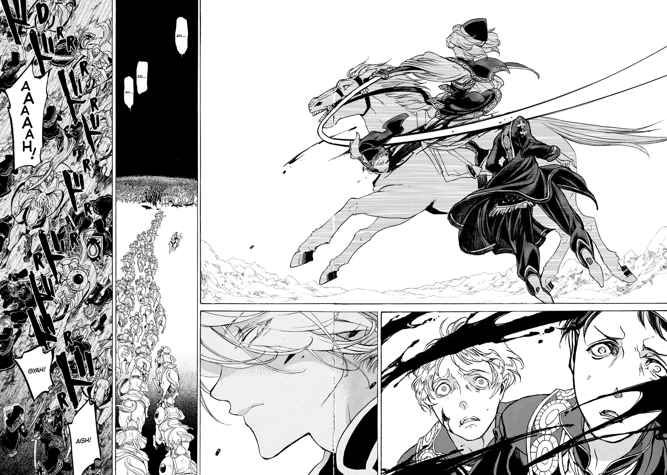 Read Altair - A Record of Battles Manga Online