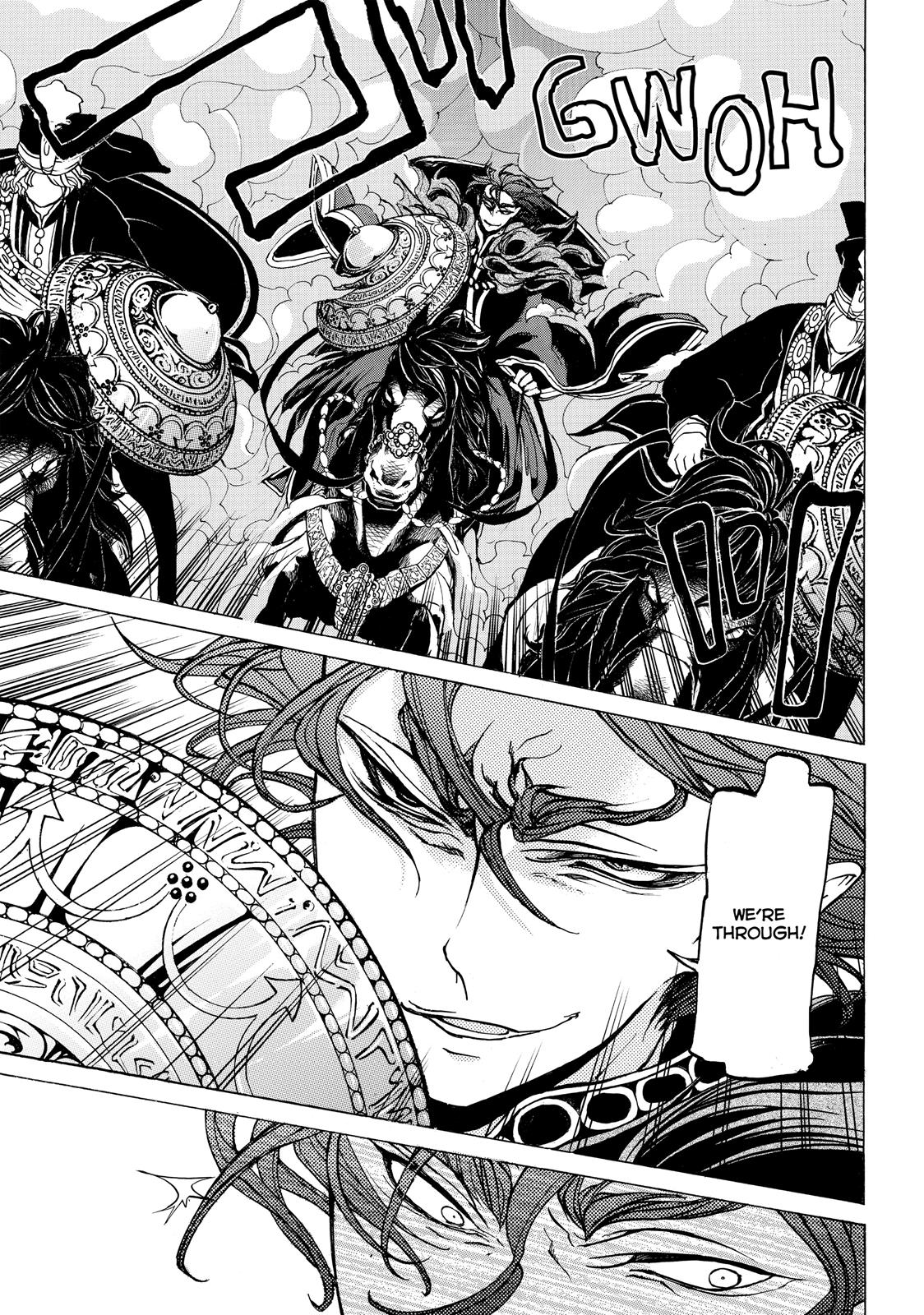 Read Altair - A Record of Battles Manga Online