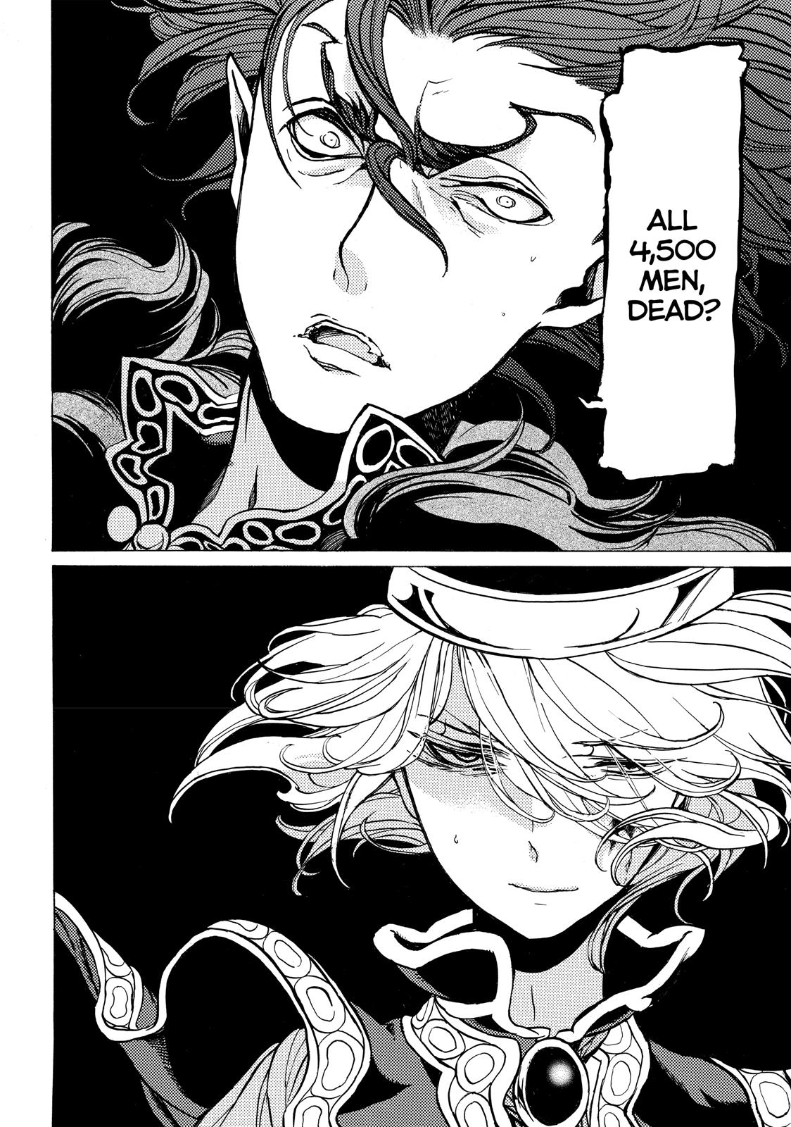 Read Altair - A Record of Battles Manga Online