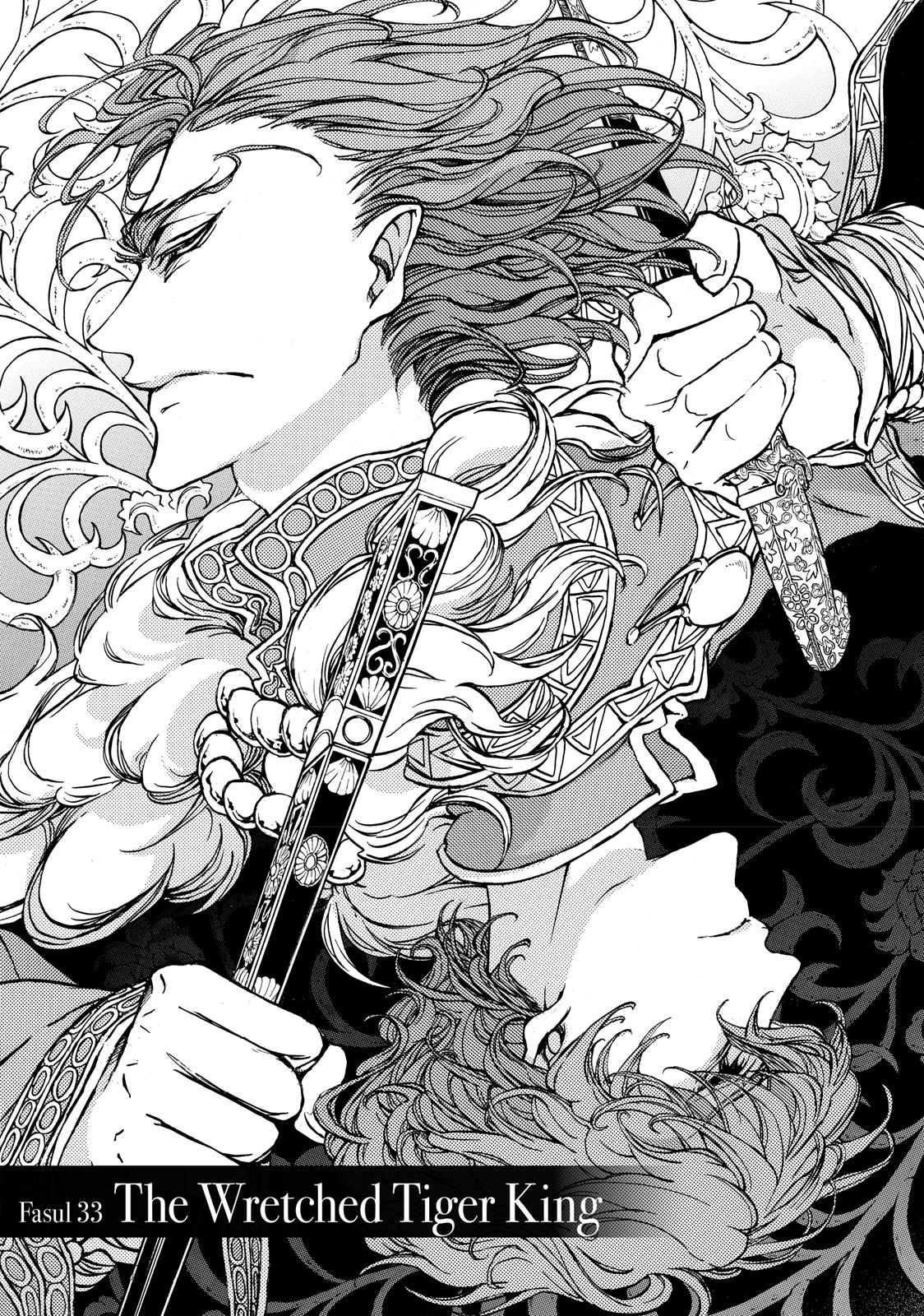 Read Altair - A Record of Battles Manga Online