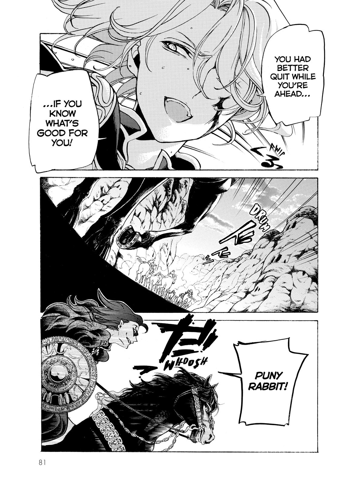 Read Altair - A Record of Battles Manga Online