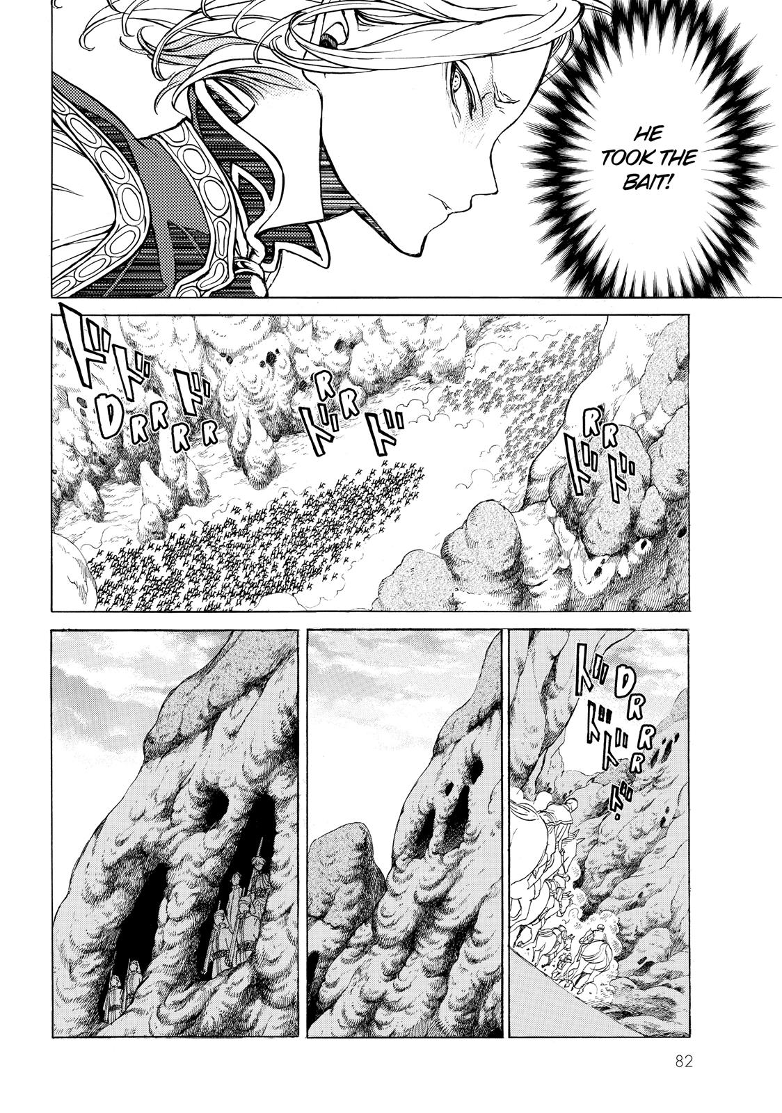 Read Altair - A Record of Battles Manga Online