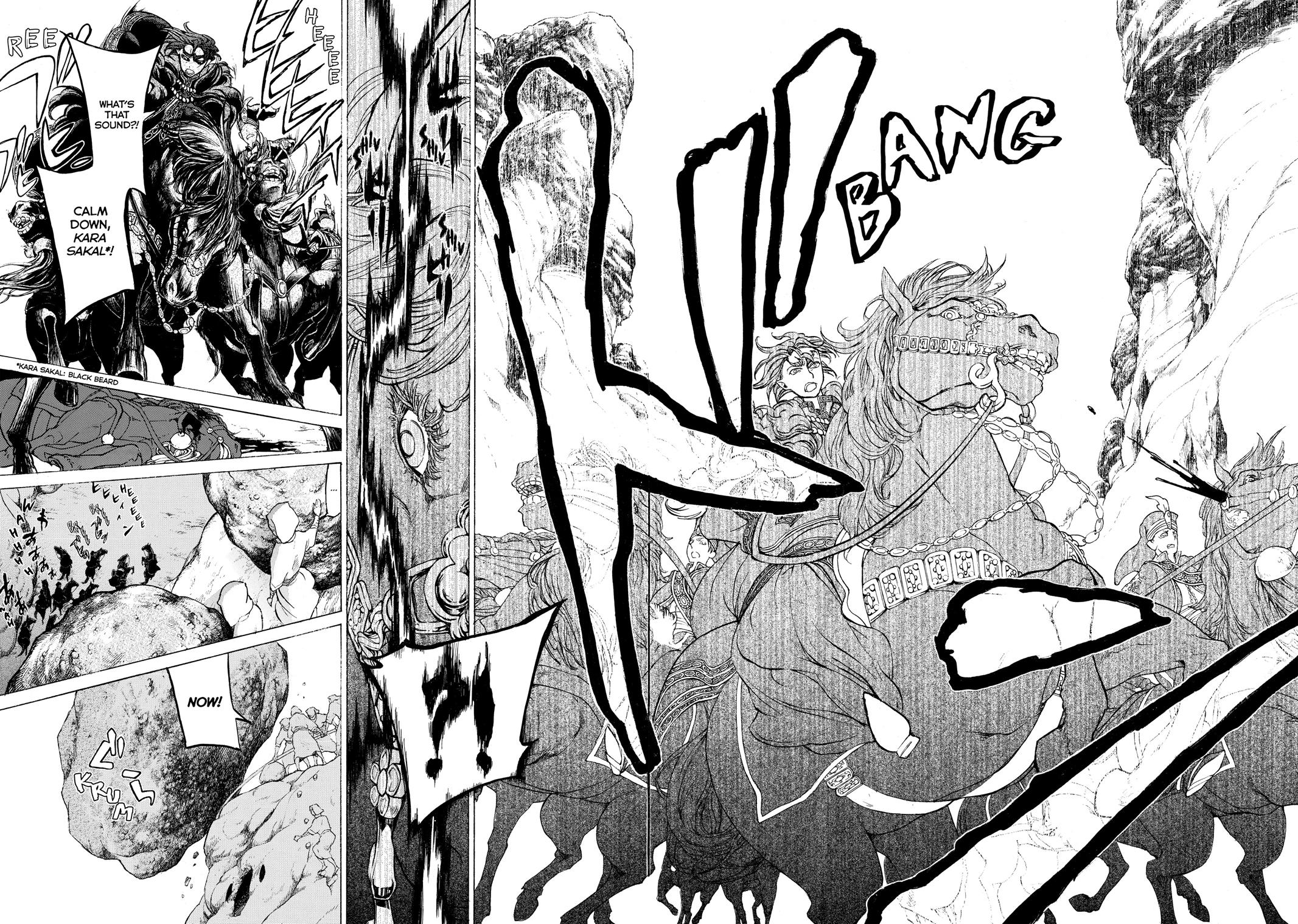 Read Altair - A Record of Battles Manga Online